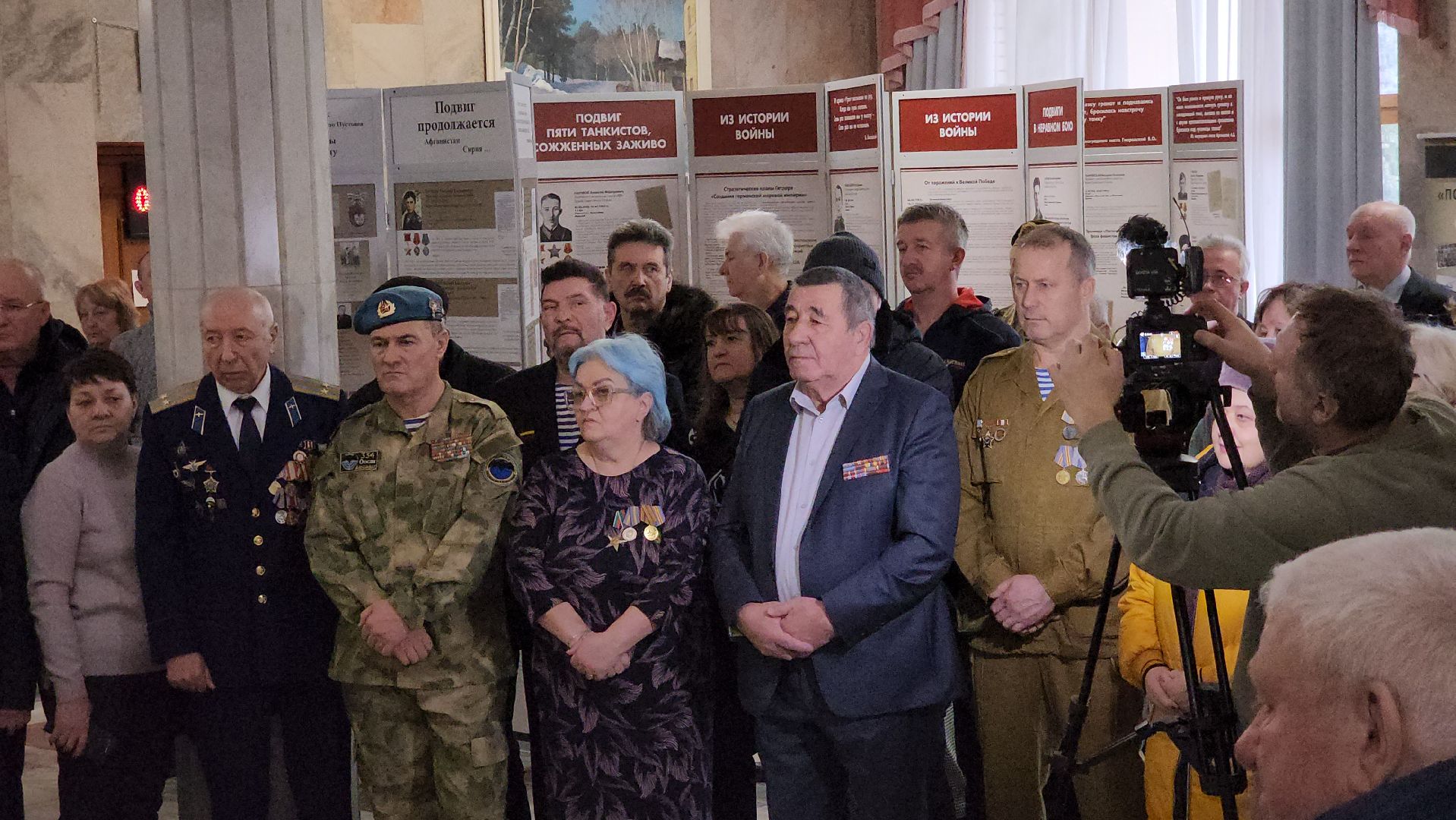 центр лиходея, Руза, день вывода войск из афганистана, рузский округ,