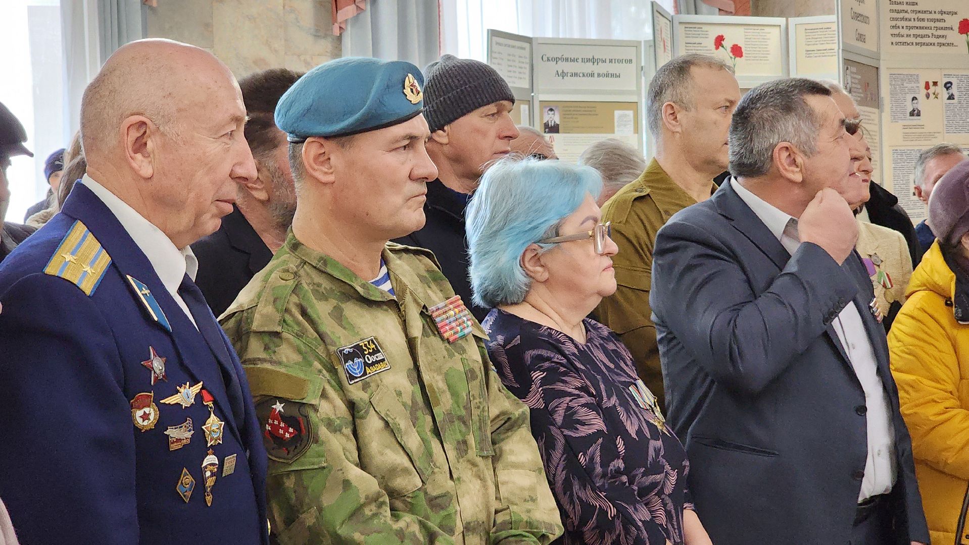 центр лиходея, Руза, день вывода войск из афганистана, рузский округ,