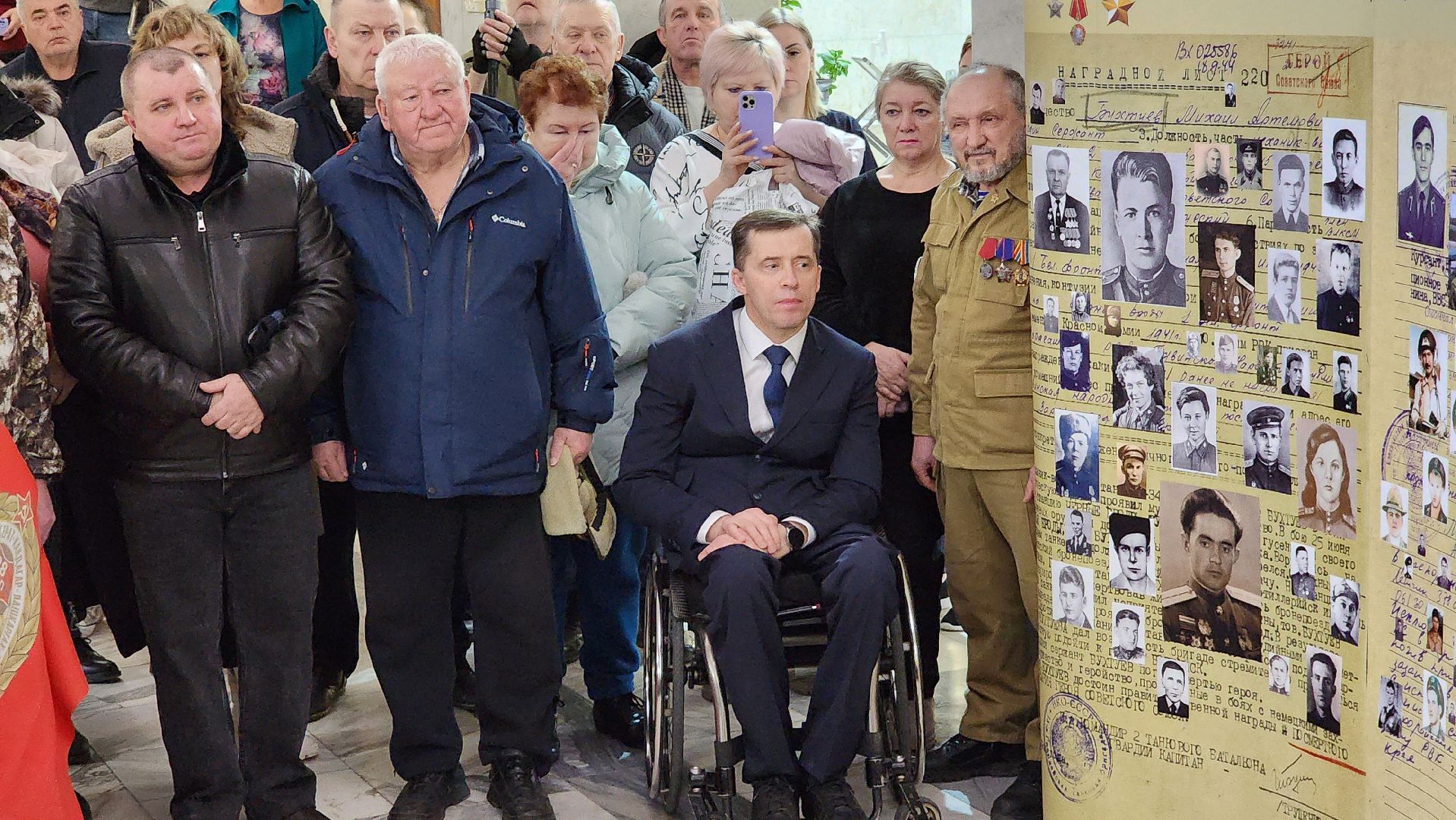 центр лиходея, Руза, день вывода войск из афганистана, рузский округ,