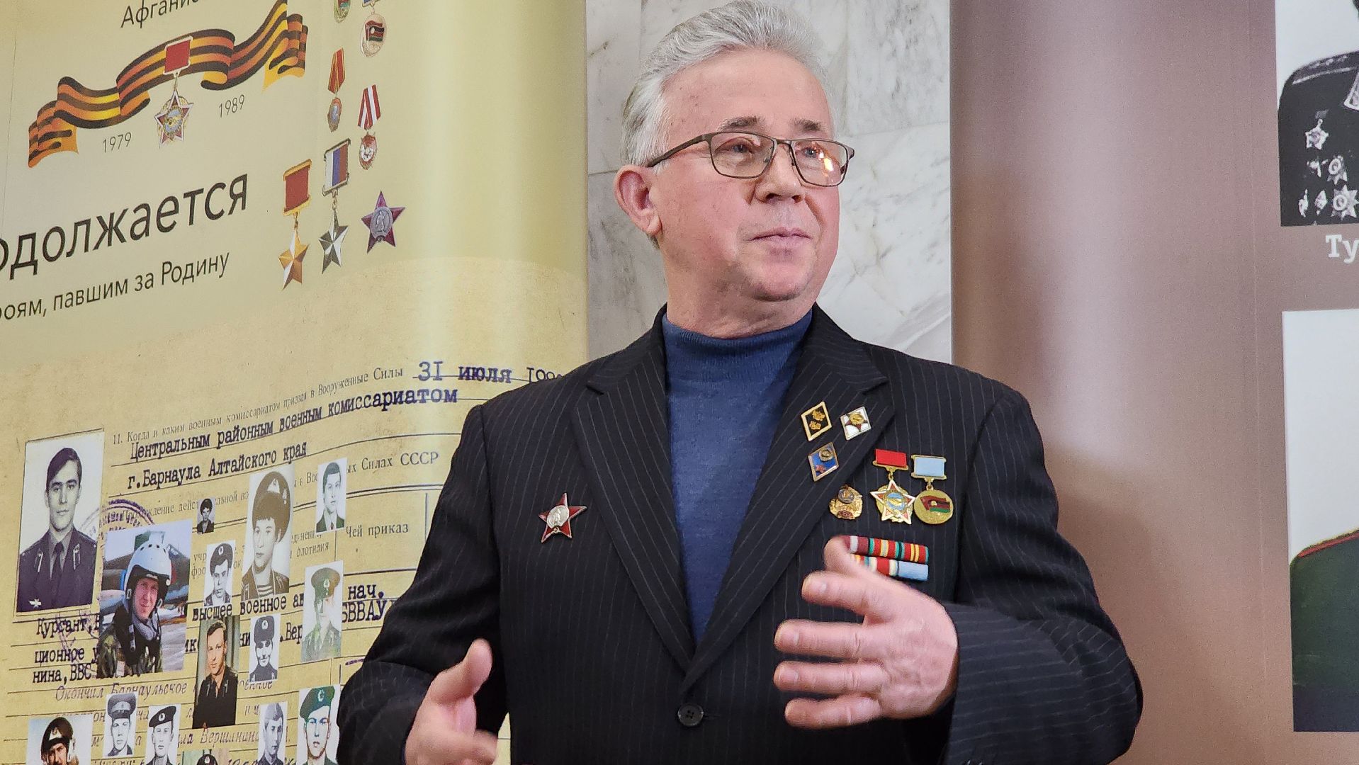 центр лиходея, Руза, день вывода войск из афганистана, рузский округ,