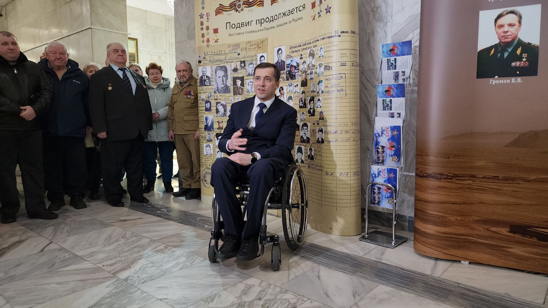 центр лиходея, Руза, день вывода войск из афганистана, рузский округ,