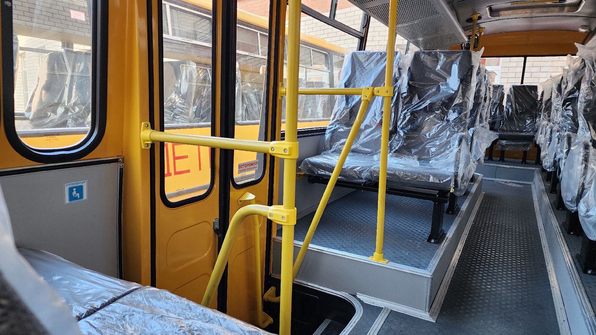 сельская школа, школьные автобусы, подвоз детей, Новое Бисерово-2, Богородский городской округ,