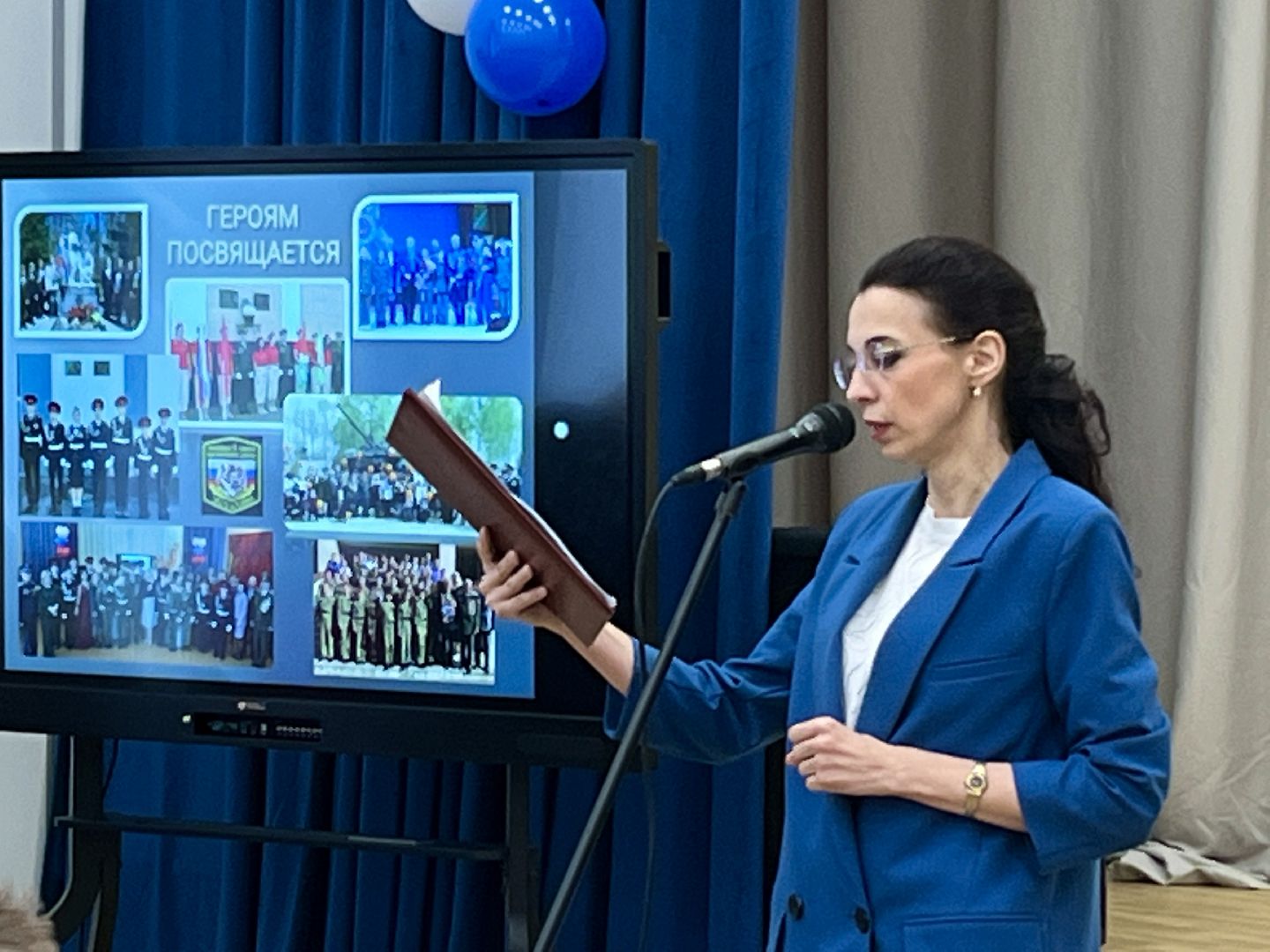 верикалки, парта героя, наро-фоминск, наро-фоминский городской округ, патриотическое воспитание,