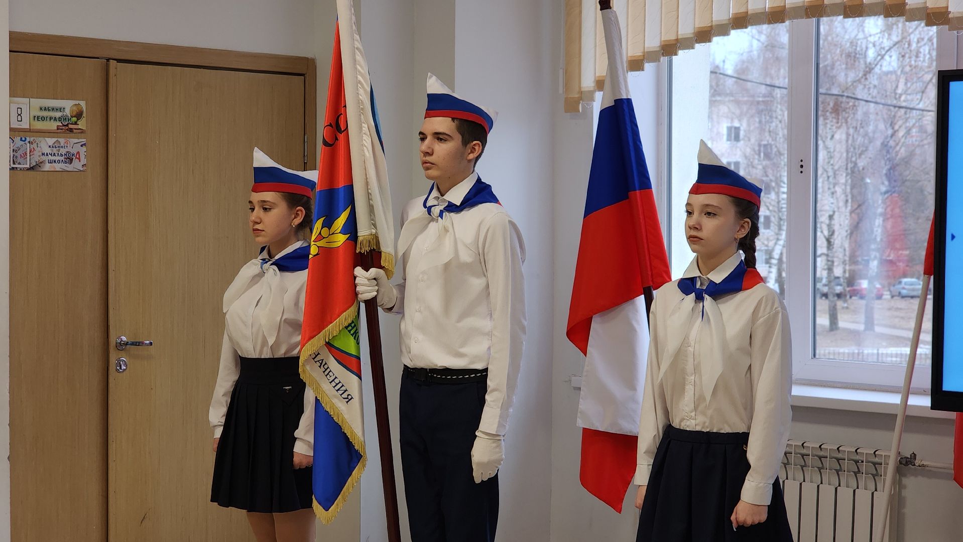 Герои России, школа, дети, образование, Лосино-Петровский,