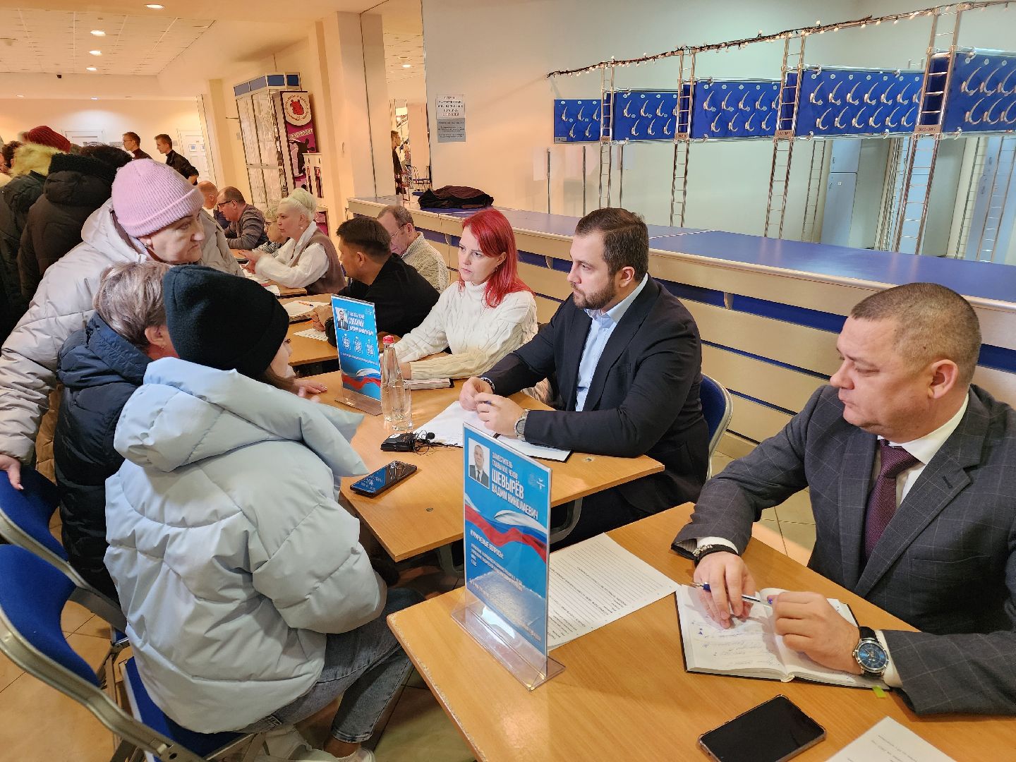 Чехов, дворец спорта олимпийский, выездная администрация, встреча с жителями, обращения граждан, Вокзальная площадь 2, опилить деревья, удалить аварийные деревья, сухостойные деревья, содержание придомовой территории,