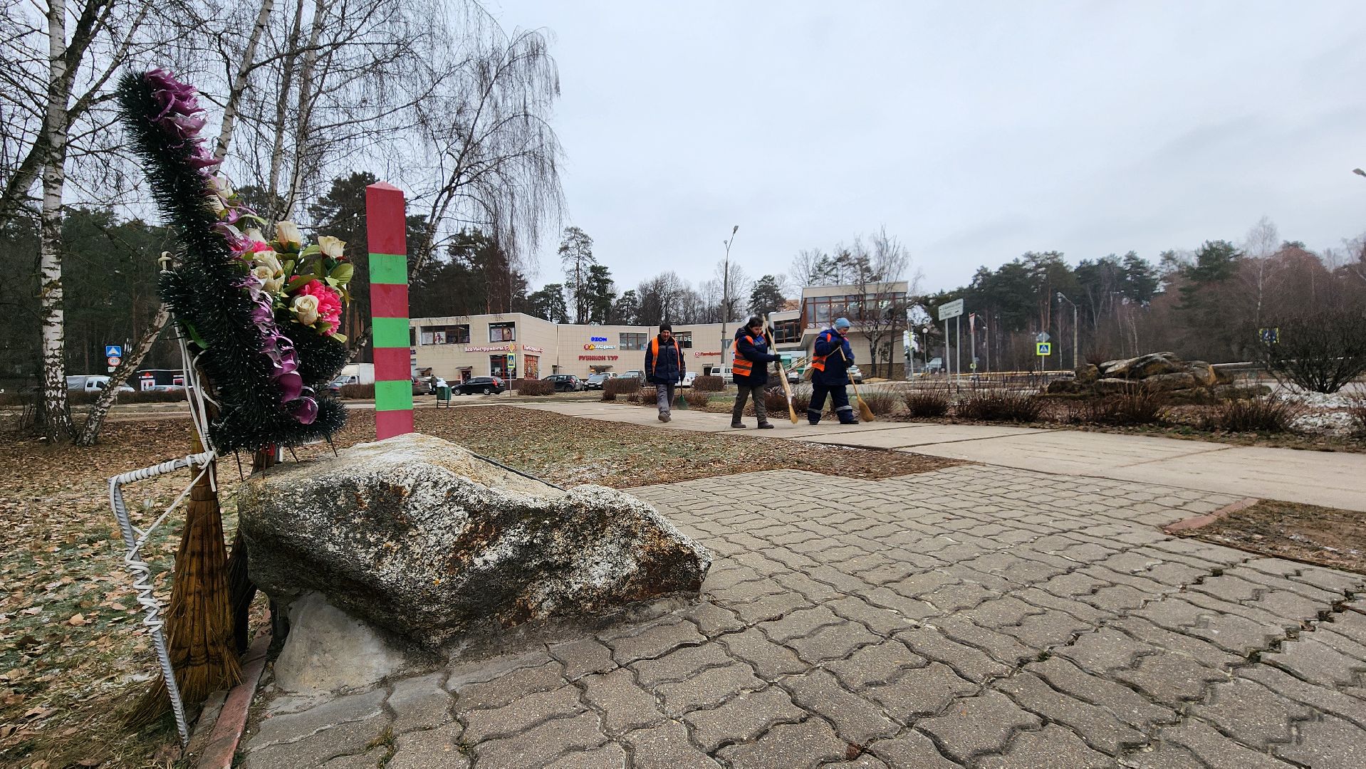 15 февраля, закладной камень, жкх, благоустройство, вертикалки,