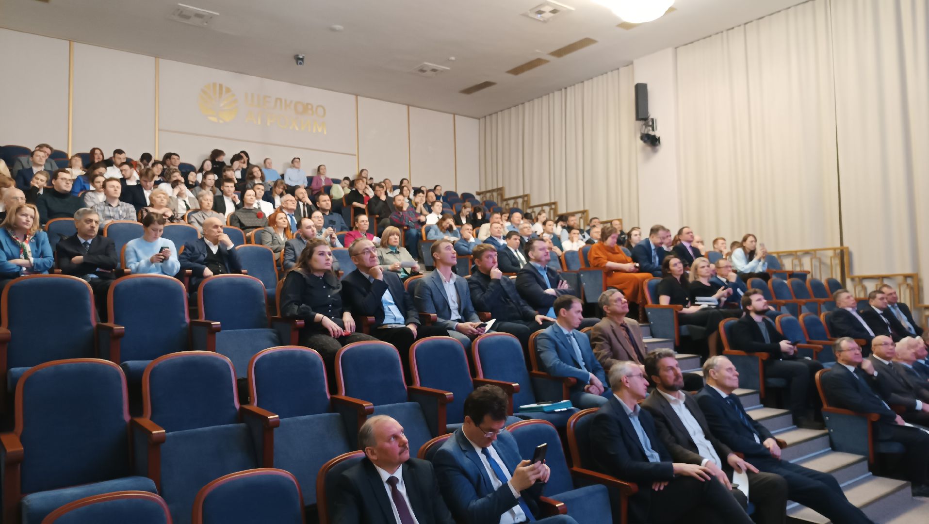 агрохим, Селекция, Семеноводство, Научный совет,