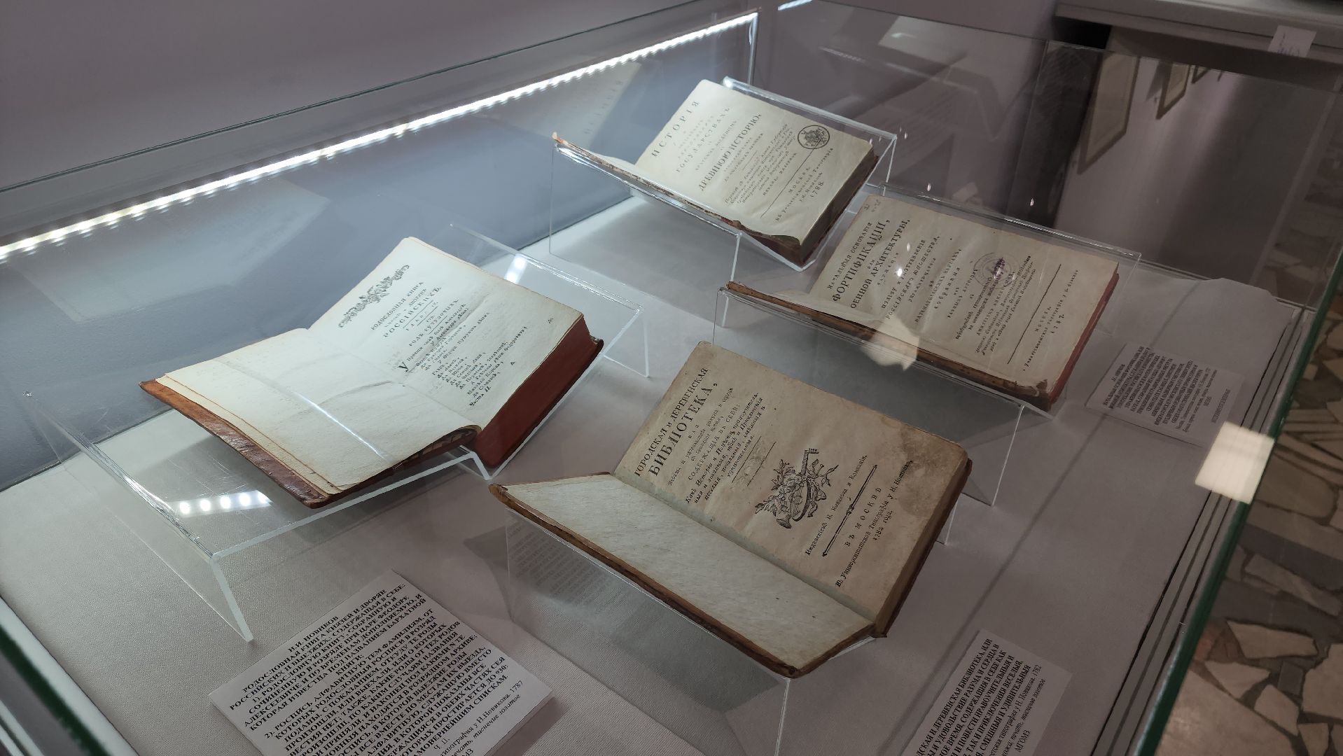 ступино, культурные коды, образование,