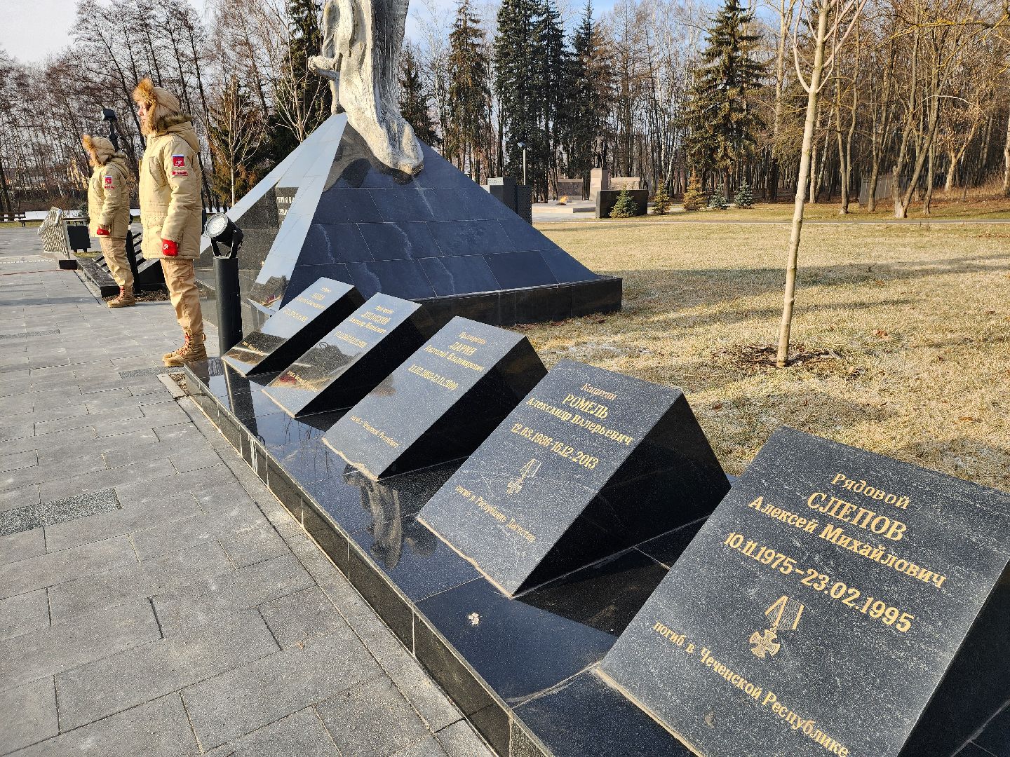 вертикалки, луховицы, митинг памяти, аллея славы, афганистан,