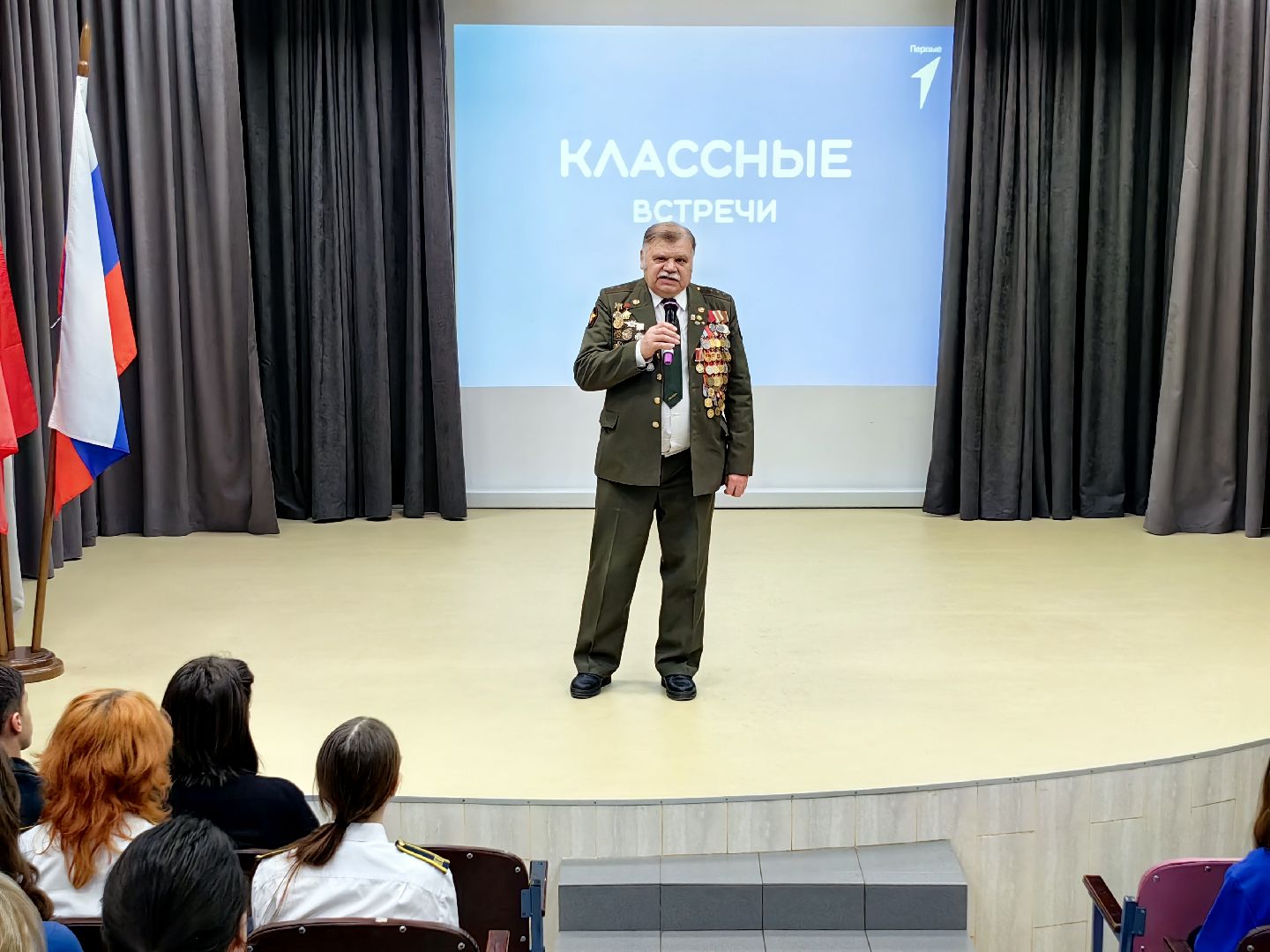 Афганистан, Движение Первых, юнармия, вывод войск, Боевое Братство,