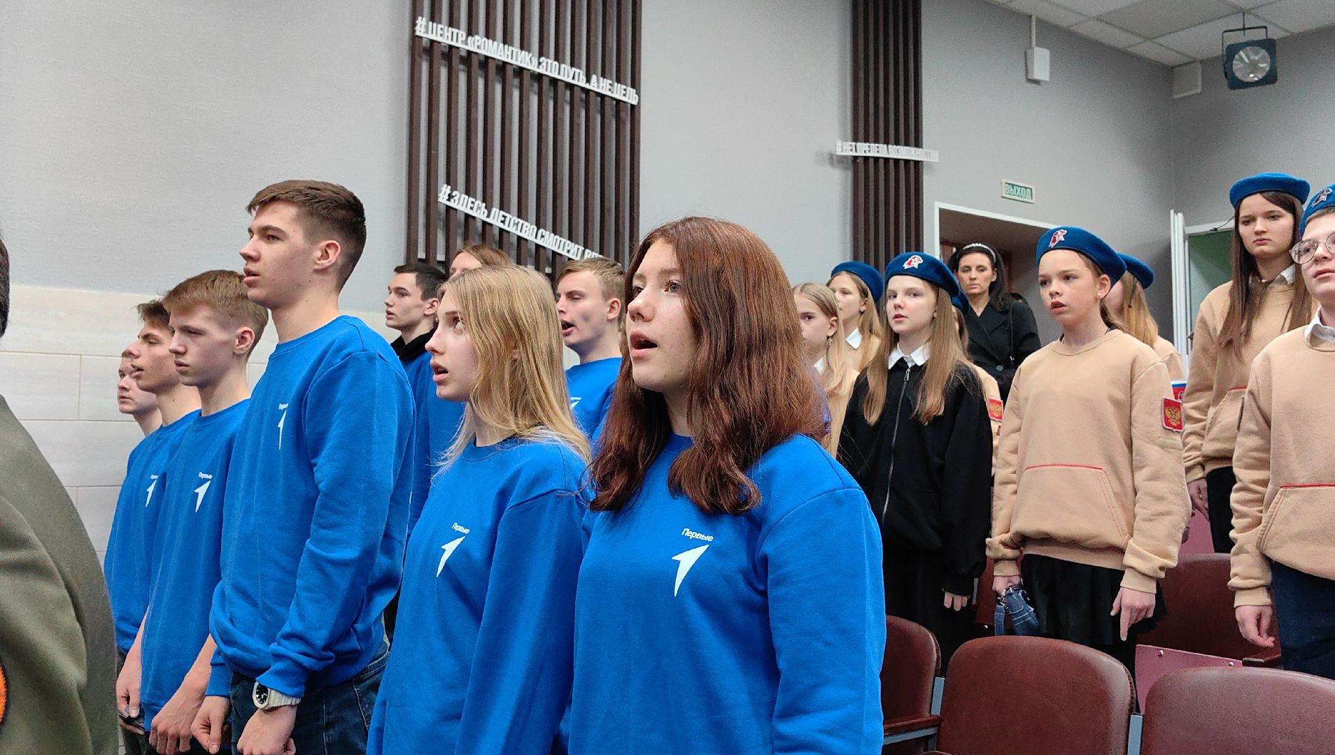 Афганистан, Движение Первых, юнармия, вывод войск, Боевое Братство,