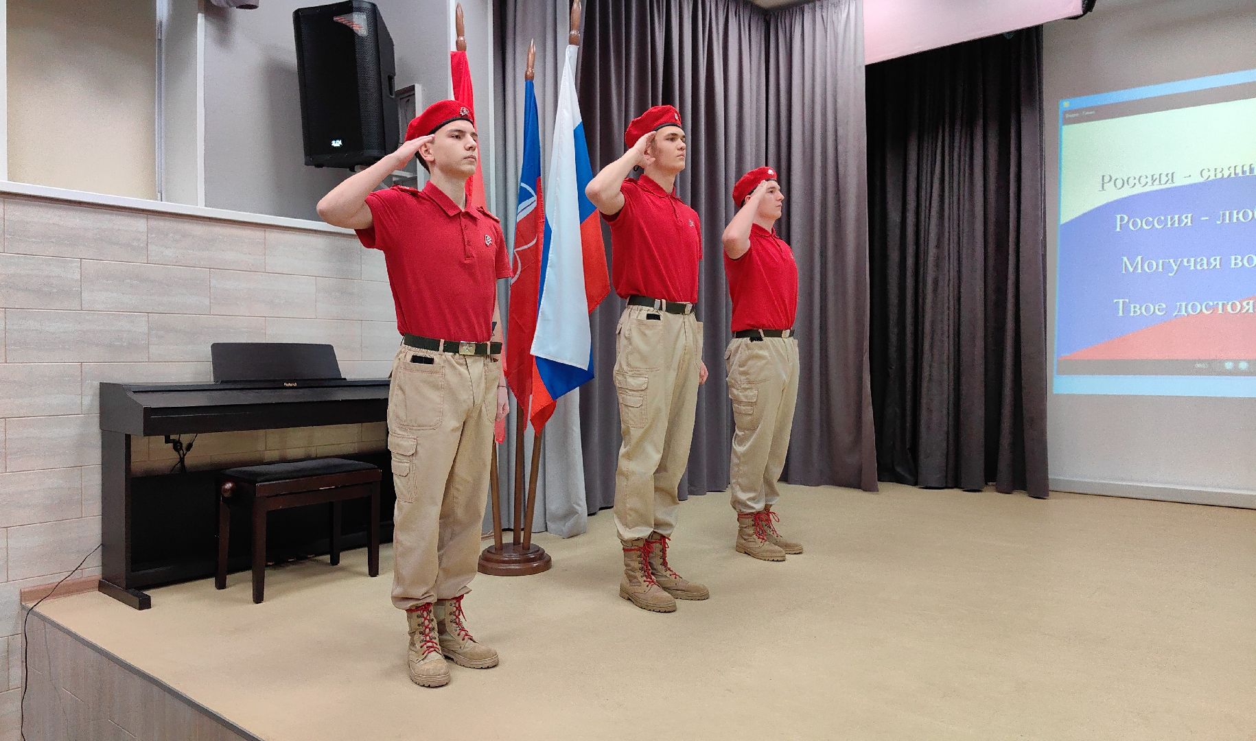 Афганистан, Движение Первых, юнармия, вывод войск, Боевое Братство,