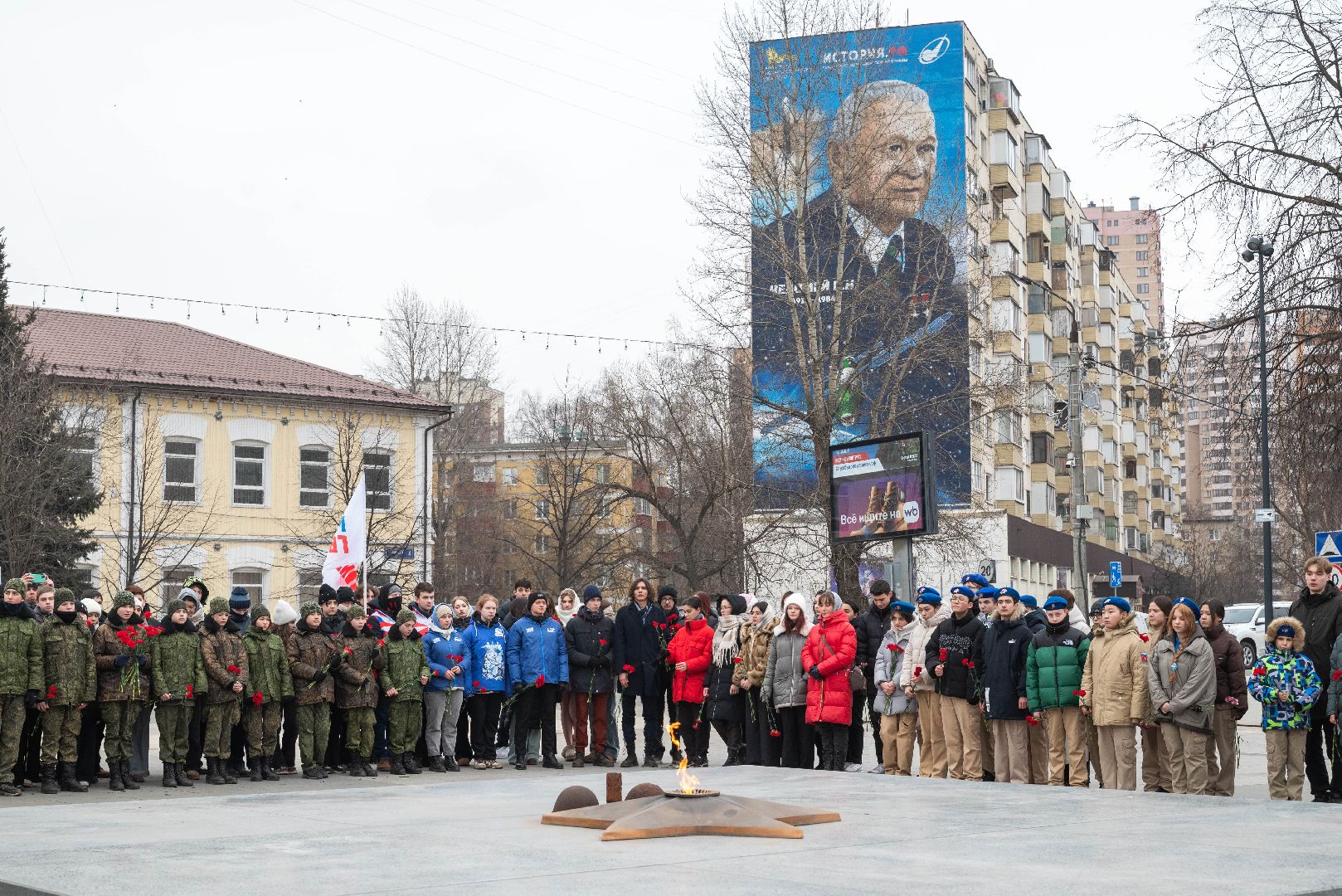 Реутов, вертикалки, митинг, воины-интернационалисты,