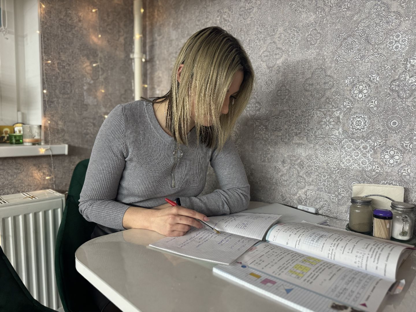 Учитель начальных классов, Социальный найм, льготы учителям, ленинский городской округ,господдержка,