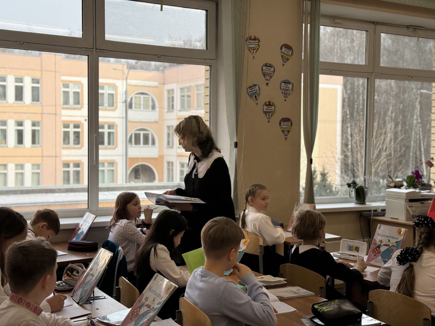 Учитель начальных классов, Социальный найм, льготы учителям, ленинский городской округ,господдержка,