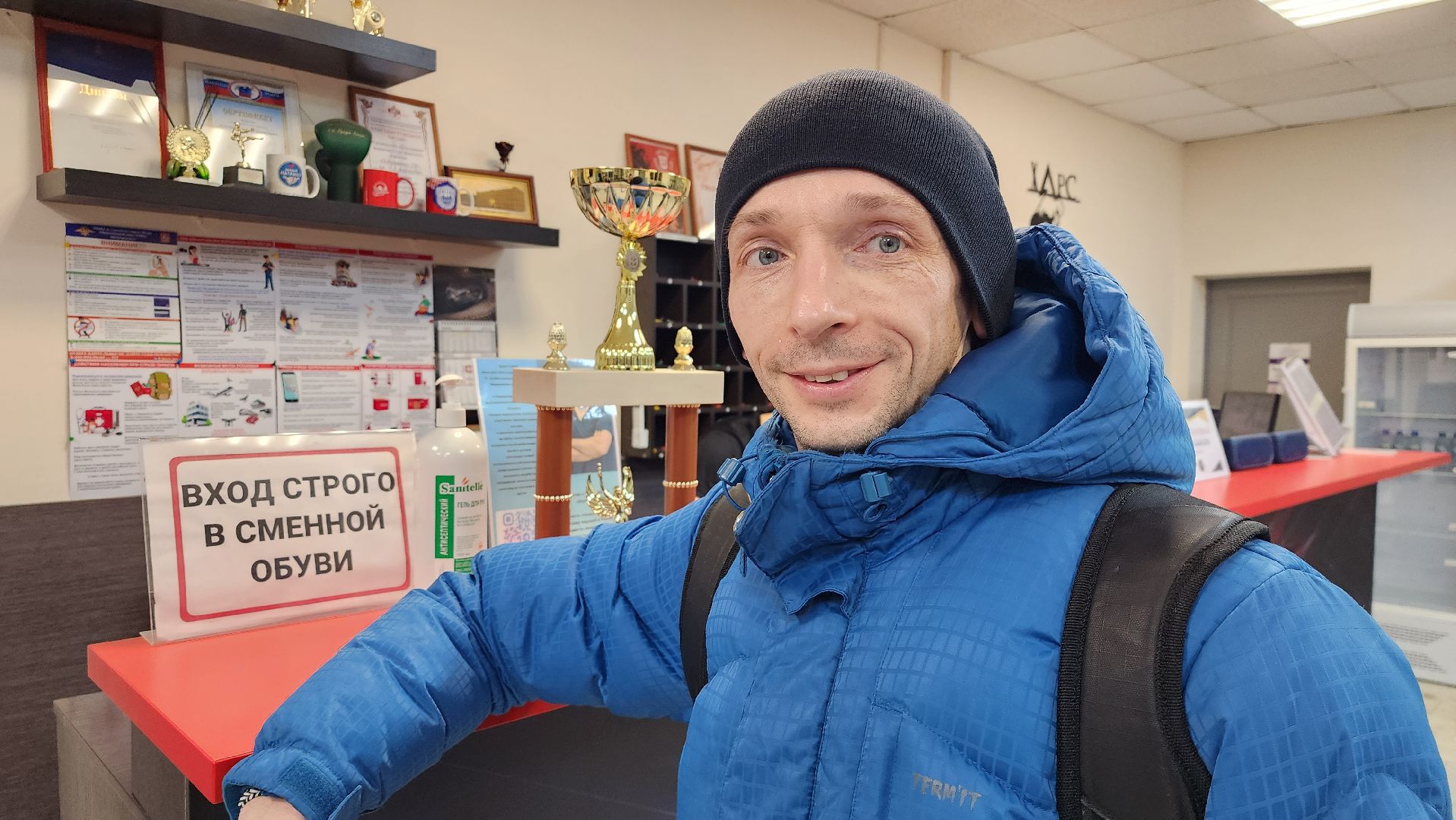 спорт, истра, тренировка по самбо, вертикалки