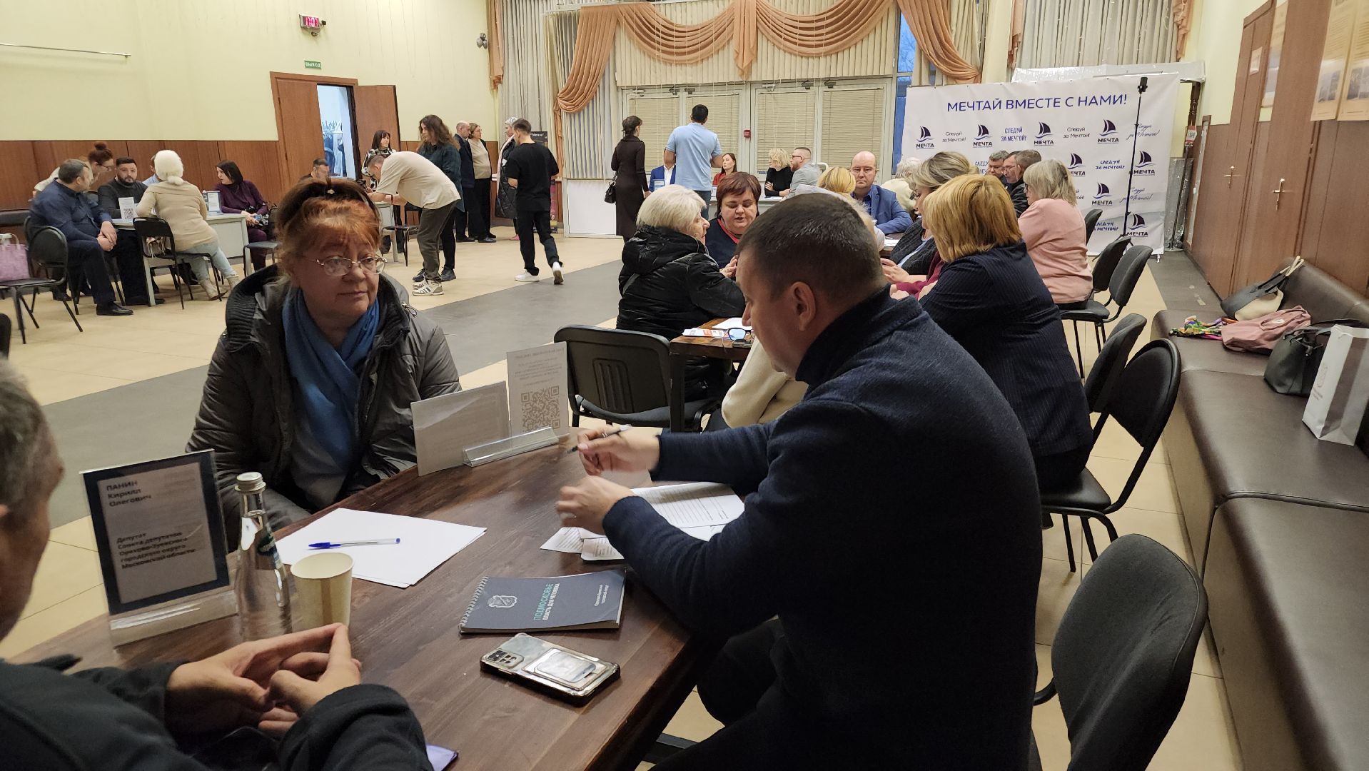 вертикалки, выездная администиация, орехово-зуево, благоустройство,