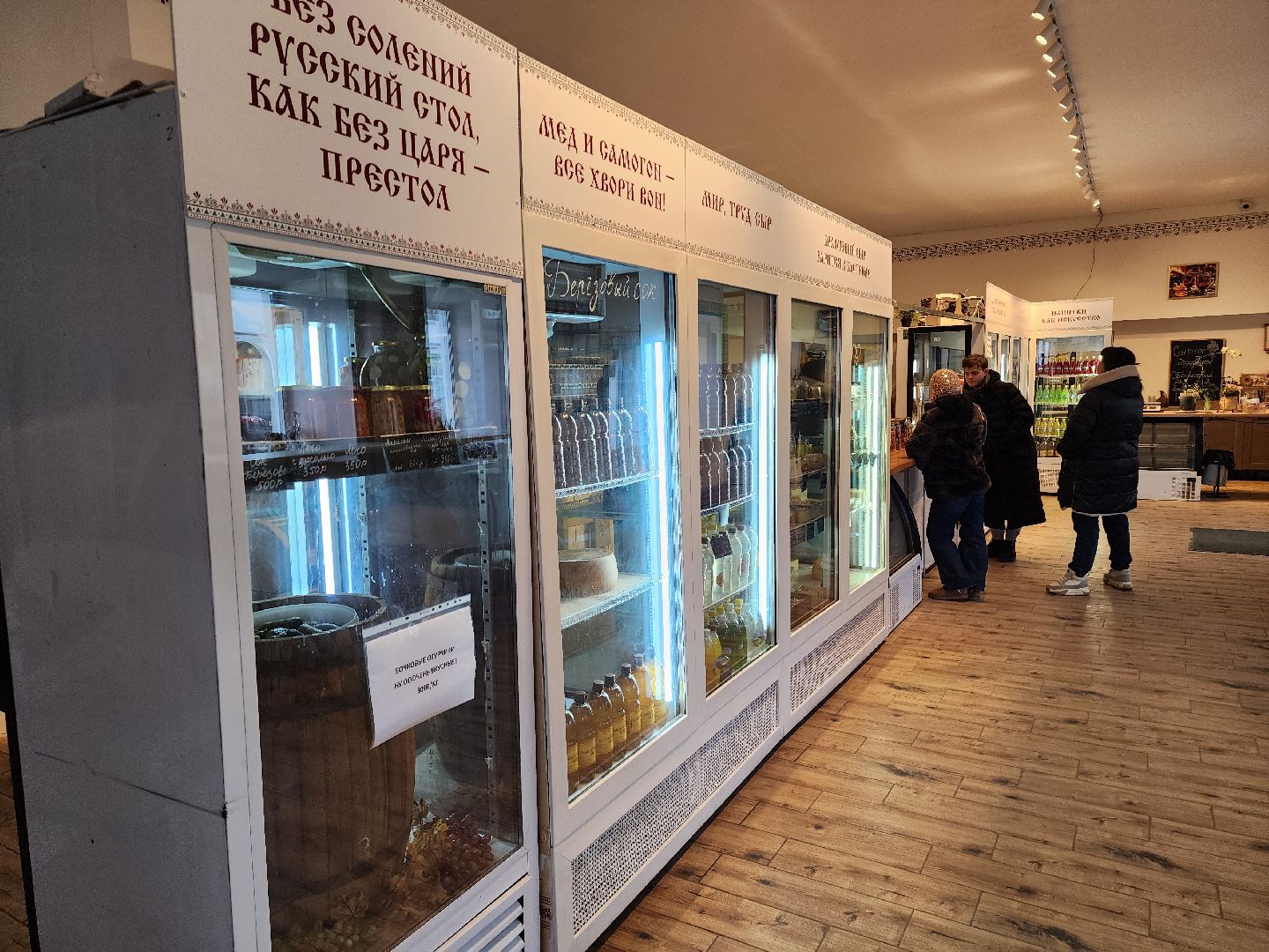 зарайские деликатесы, Зарайск, зарайские фермеры, сыроварня Ивановых, сыроварня в Зарайске,