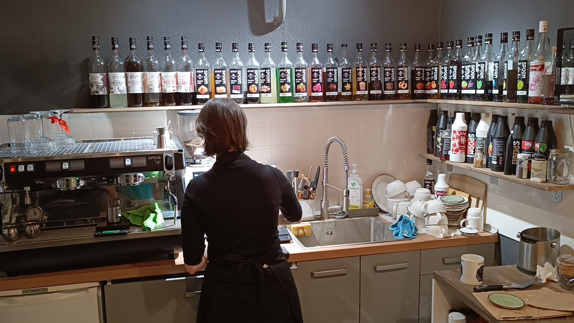 кофе, лобня, экономика, вертикалки,