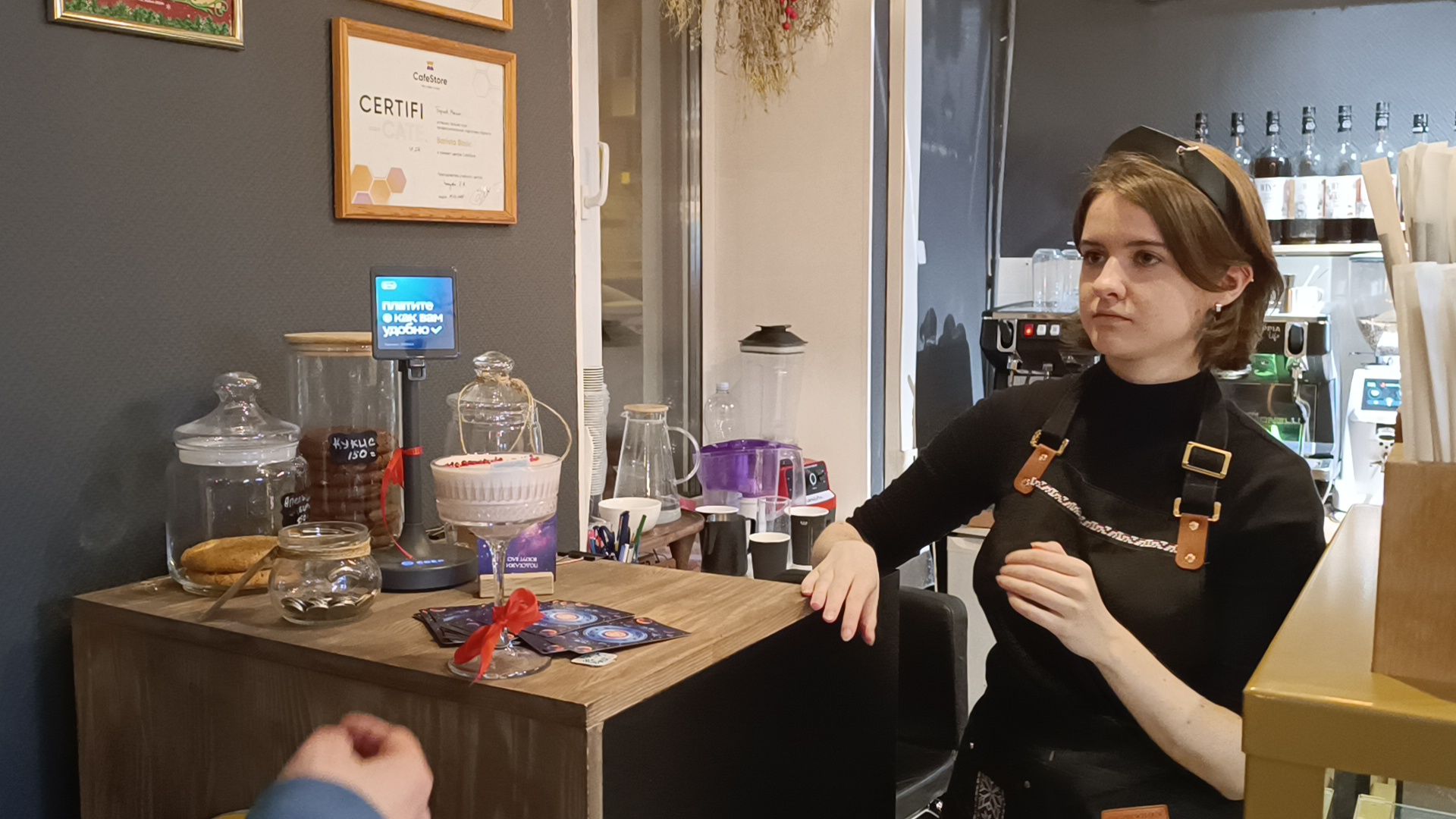 кофе, лобня, экономика, вертикалки,