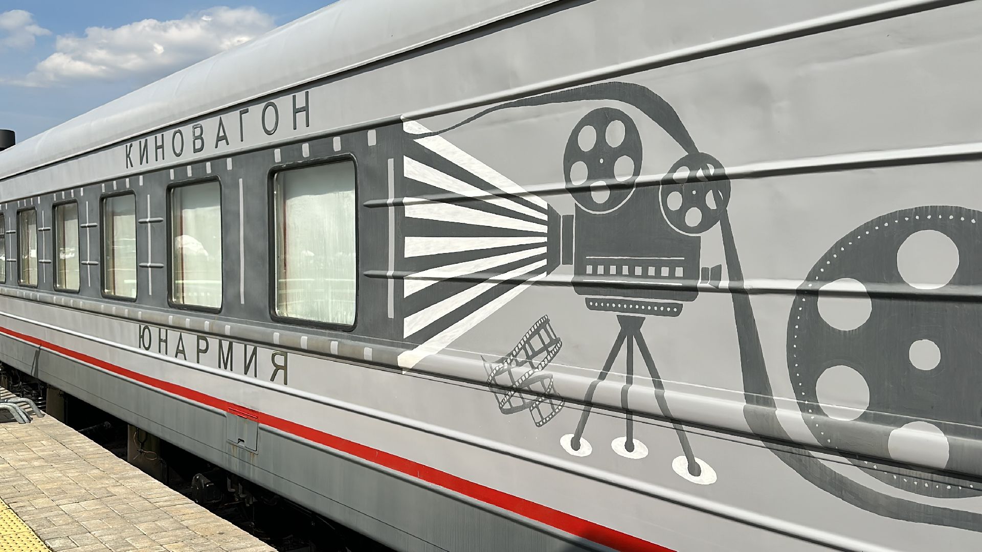 Одинцово, Патриот, ВОВ, День Победы, Кинофестиваль