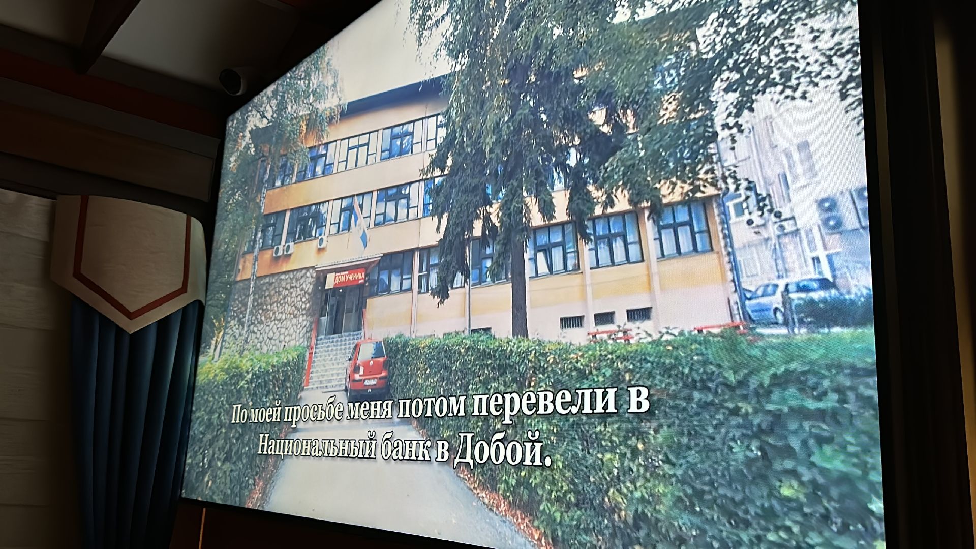 Одинцово, Патриот, ВОВ, День Победы, Кинофестиваль