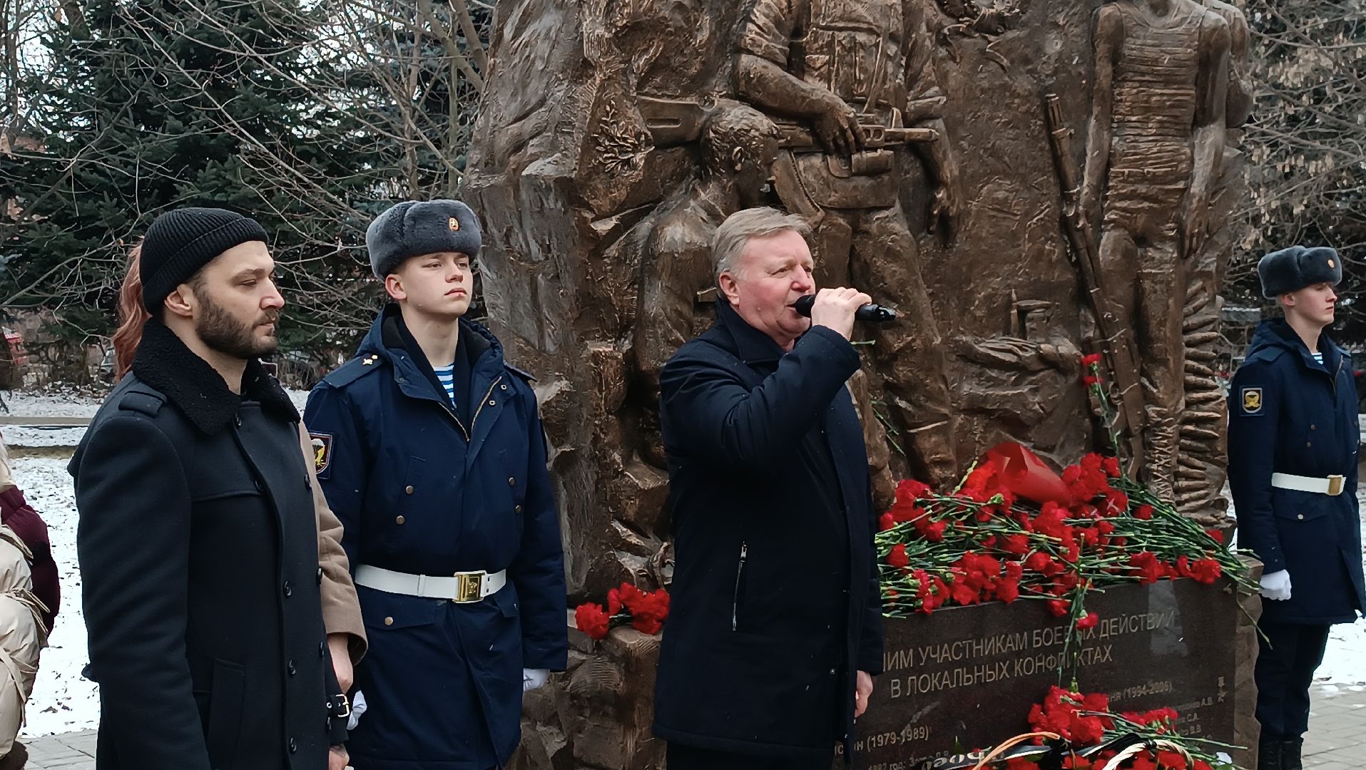 боевое братство, юнармейцы, молодая гвардия, возложение цветов, минута молчания,