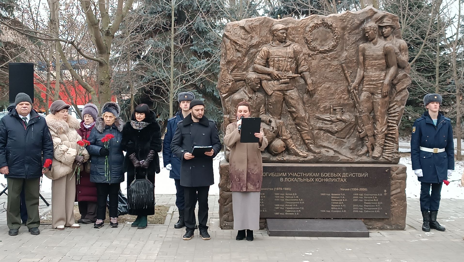 боевое братство, юнармейцы, молодая гвардия, возложение цветов, минута молчания,