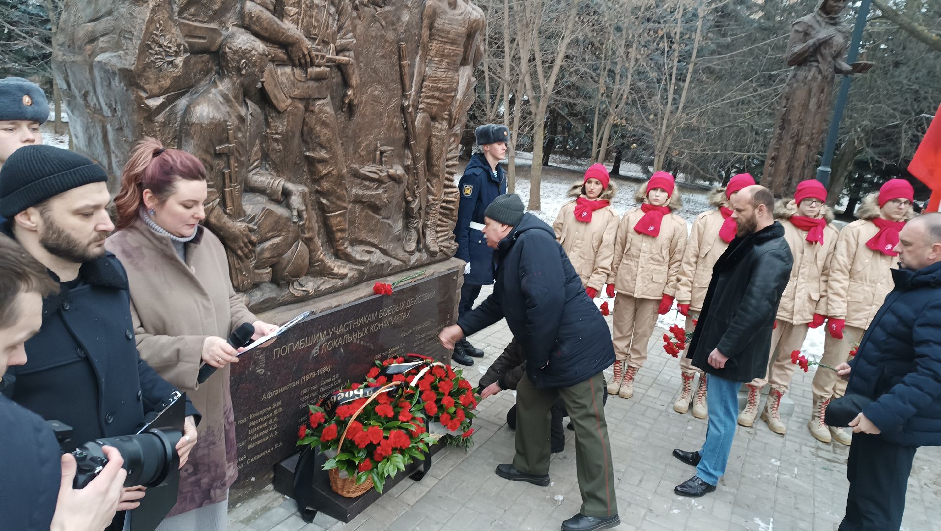 боевое братство, юнармейцы, молодая гвардия, возложение цветов, минута молчания,