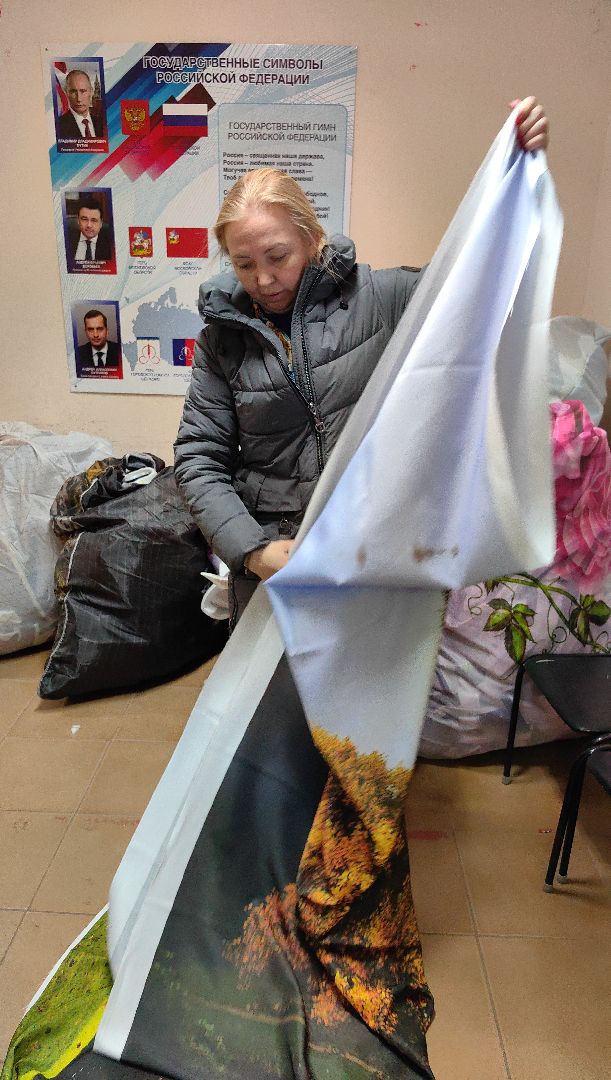 шторы, матрас, сво, бойцы, поролон, юнармия, волонтер,