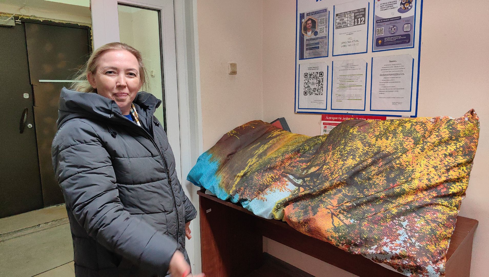 шторы, матрас, сво, бойцы, поролон, юнармия, волонтер,