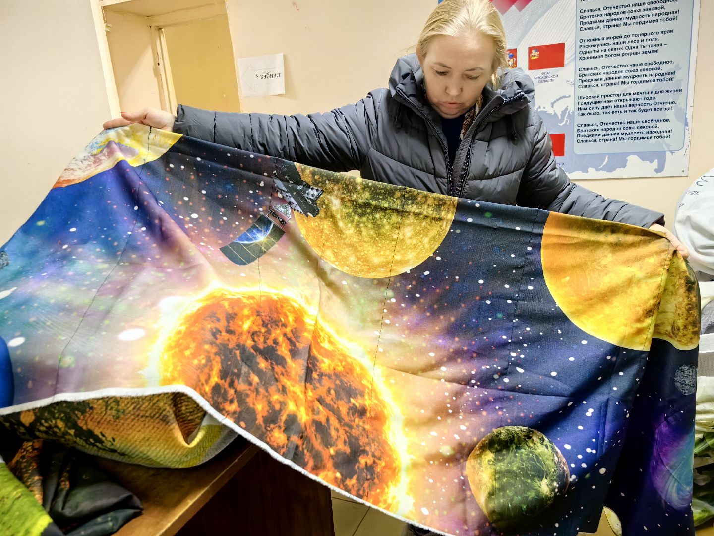 шторы, матрас, сво, бойцы, поролон, юнармия, волонтер,