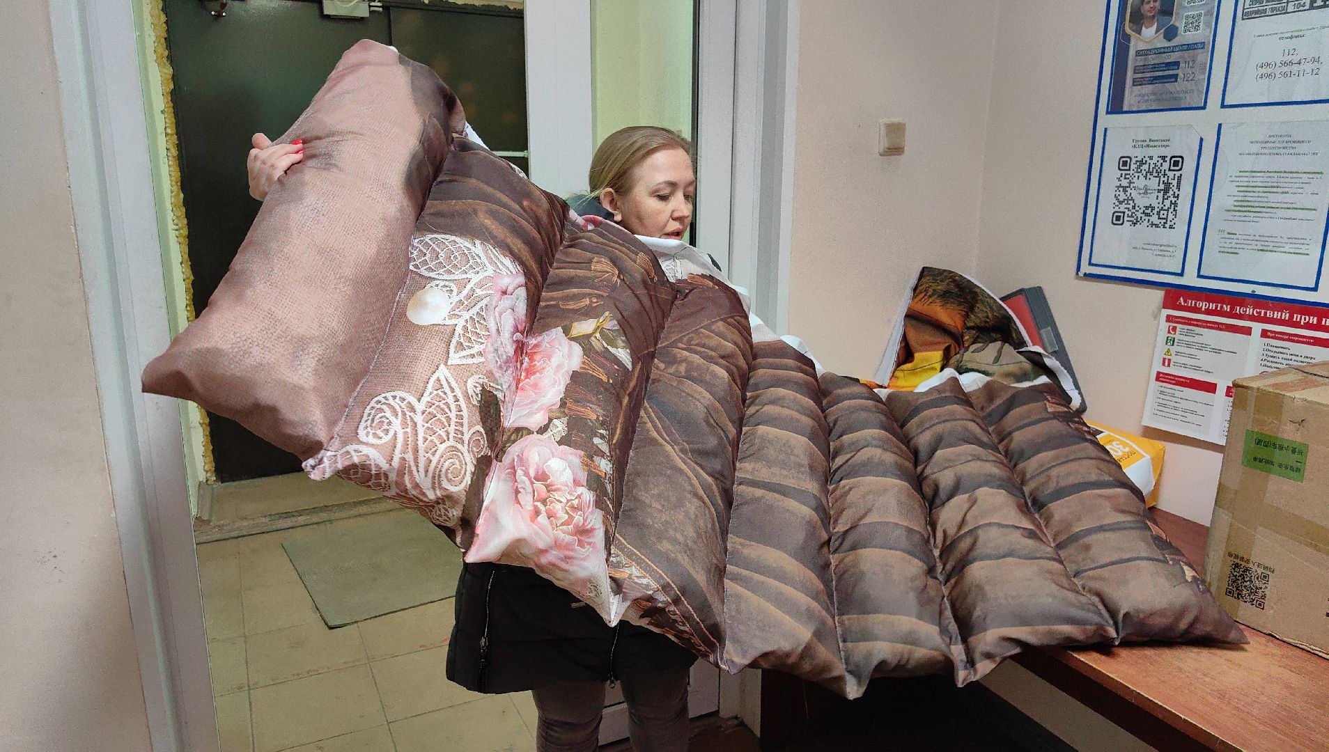 шторы, матрас, сво, бойцы, поролон, юнармия, волонтер,