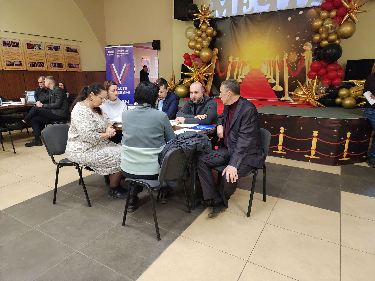 вертикалки, выездная администрация, орехово зуево,