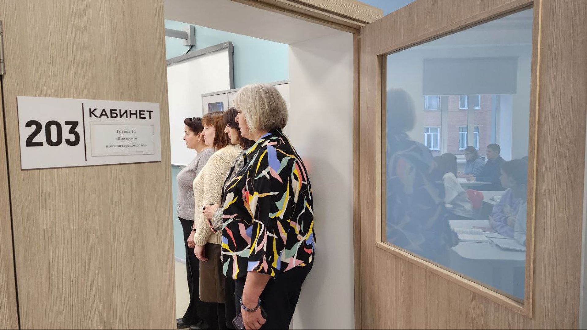 Дмитров, Дмитровский техникум, Донбасс, Минобразования, учитель,