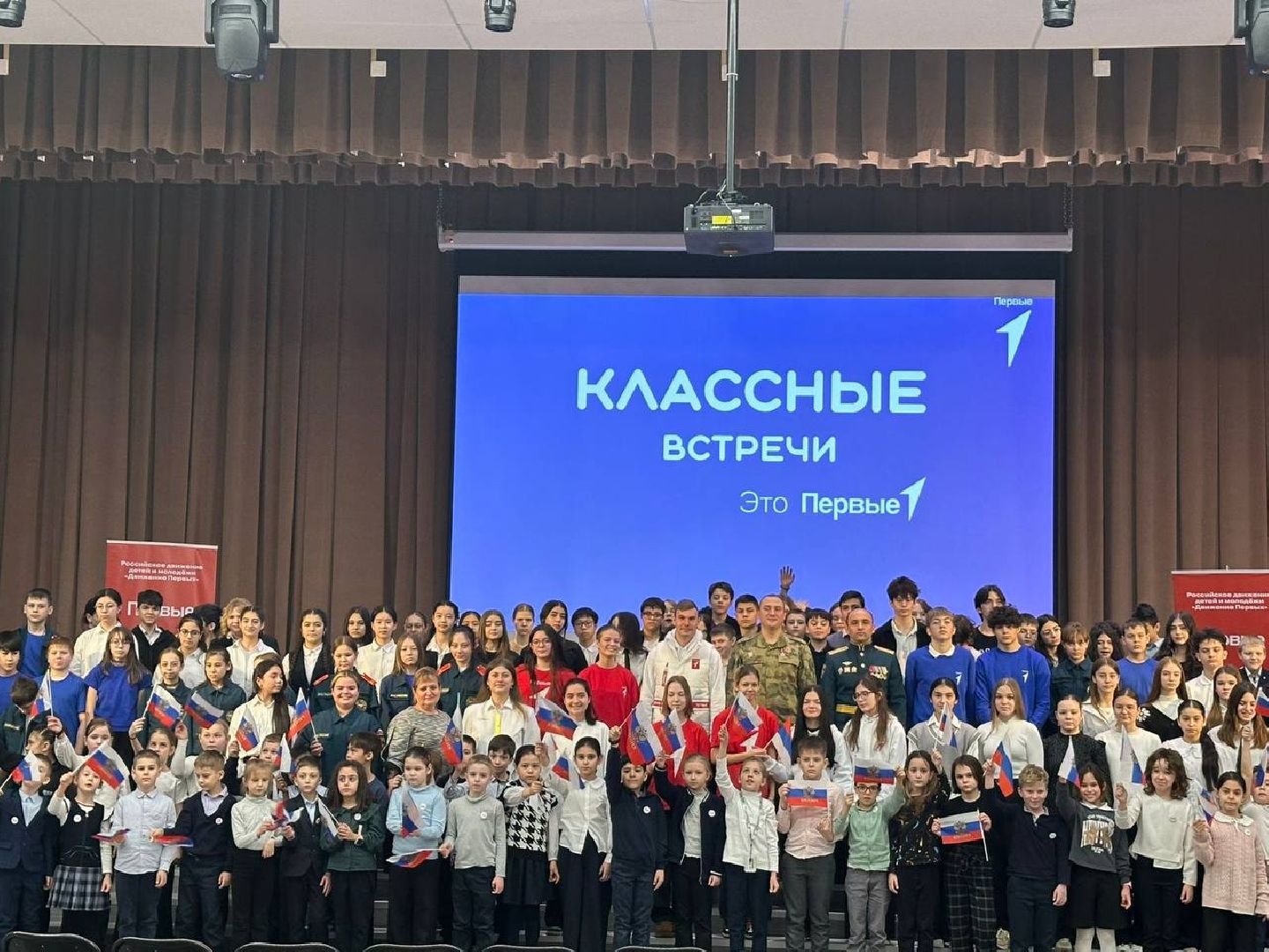 котельники, участники сво, активисты, движение первых, вопрос-ответ,