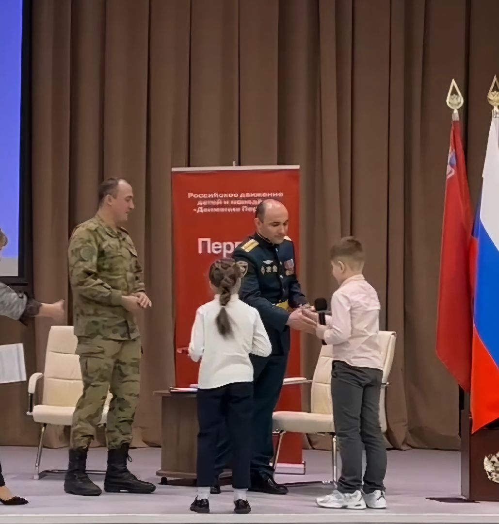 котельники, участники сво, активисты, движение первых, вопрос-ответ,