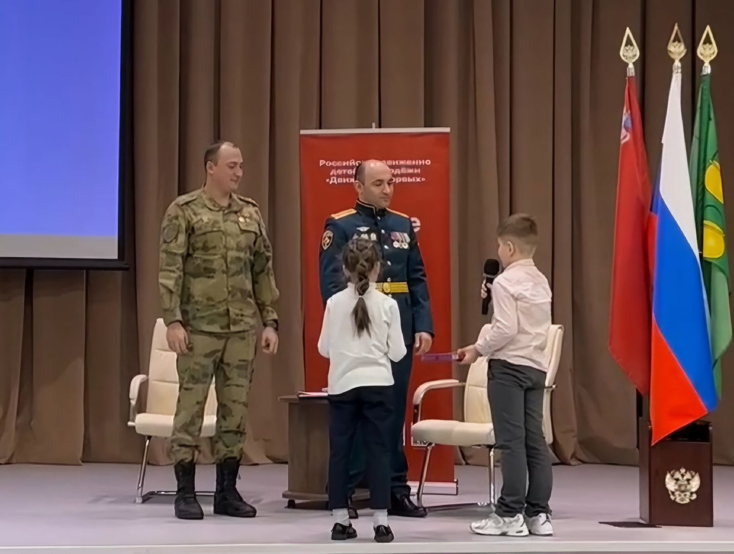 котельники, участники сво, активисты, движение первых, вопрос-ответ,