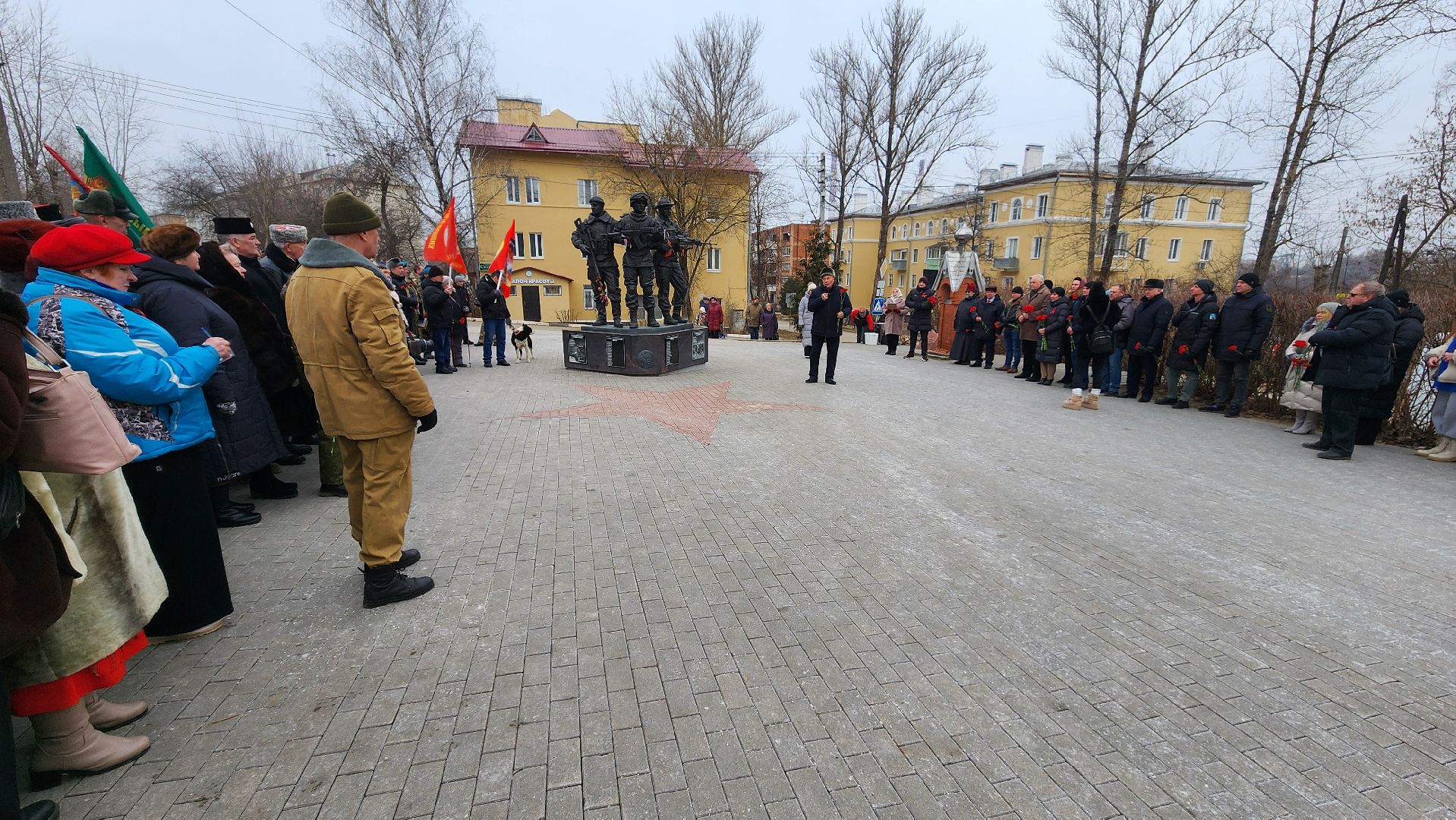 кашира, воины-интернационалисты, афганская война, ветераны, митинг, вертикалки,
