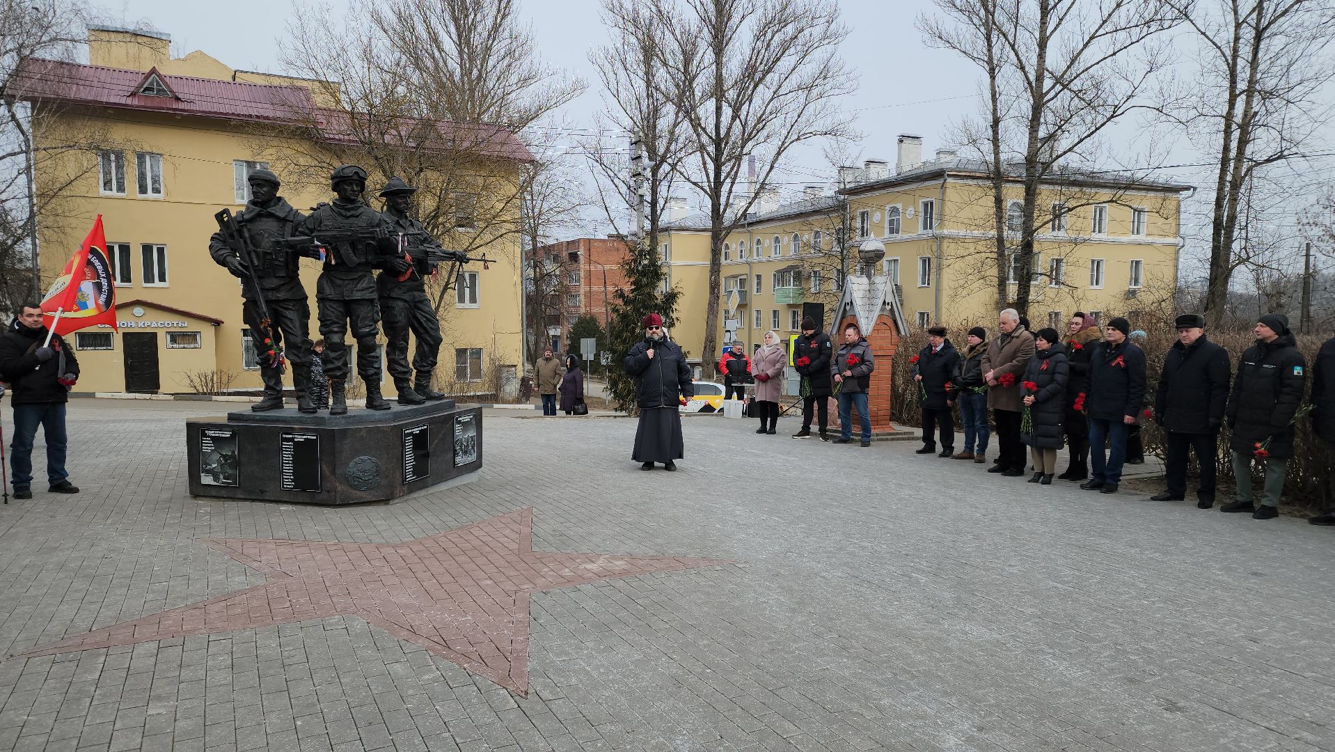 кашира, воины-интернационалисты, афганская война, ветераны, митинг, вертикалки,