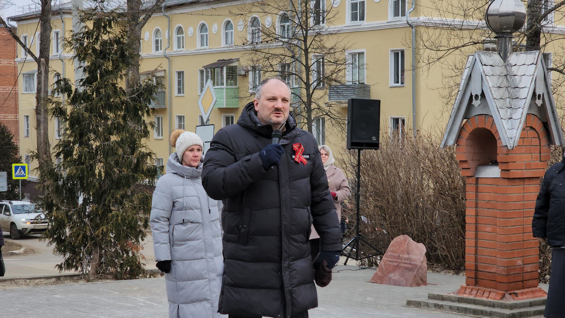 кашира, воины-интернационалисты, афганская война, ветераны, митинг, вертикалки,