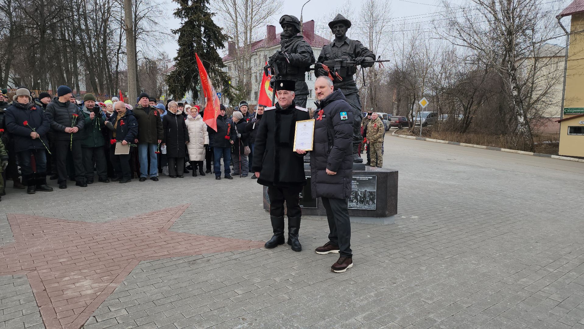 кашира, воины-интернационалисты, афганская война, ветераны, митинг, вертикалки,
