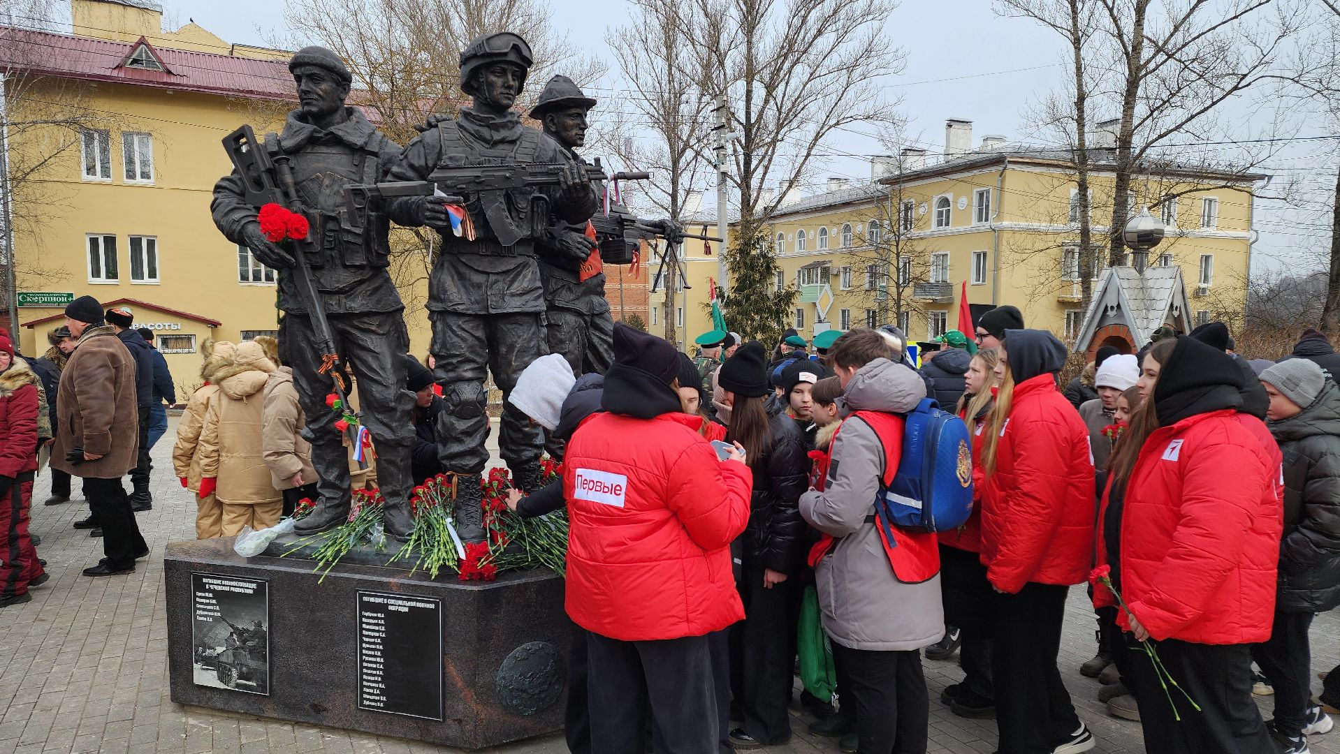 кашира, воины-интернационалисты, афганская война, ветераны, митинг, вертикалки,