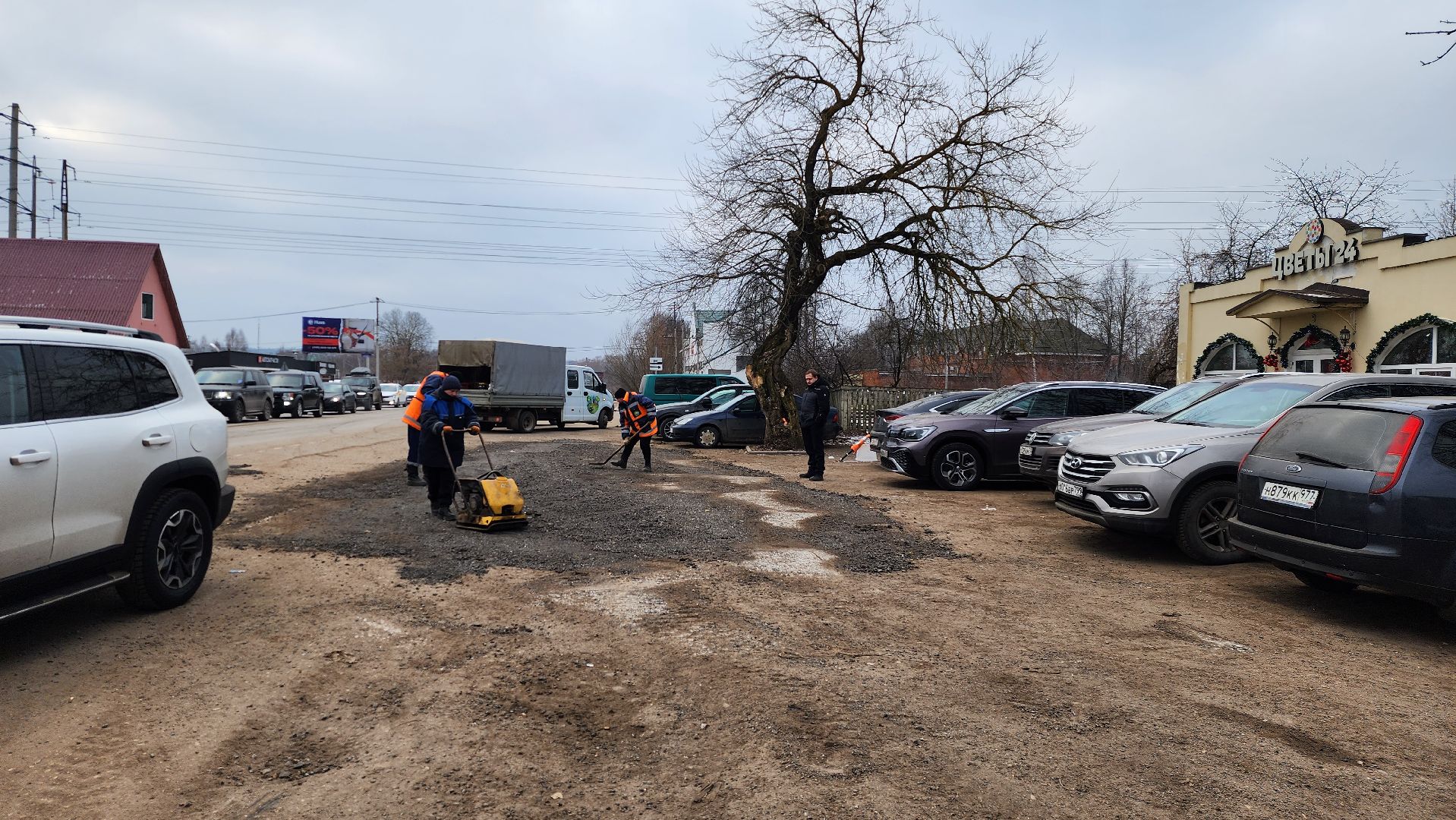 благоустройство, истра, ямочный ремонт, вертикалки,