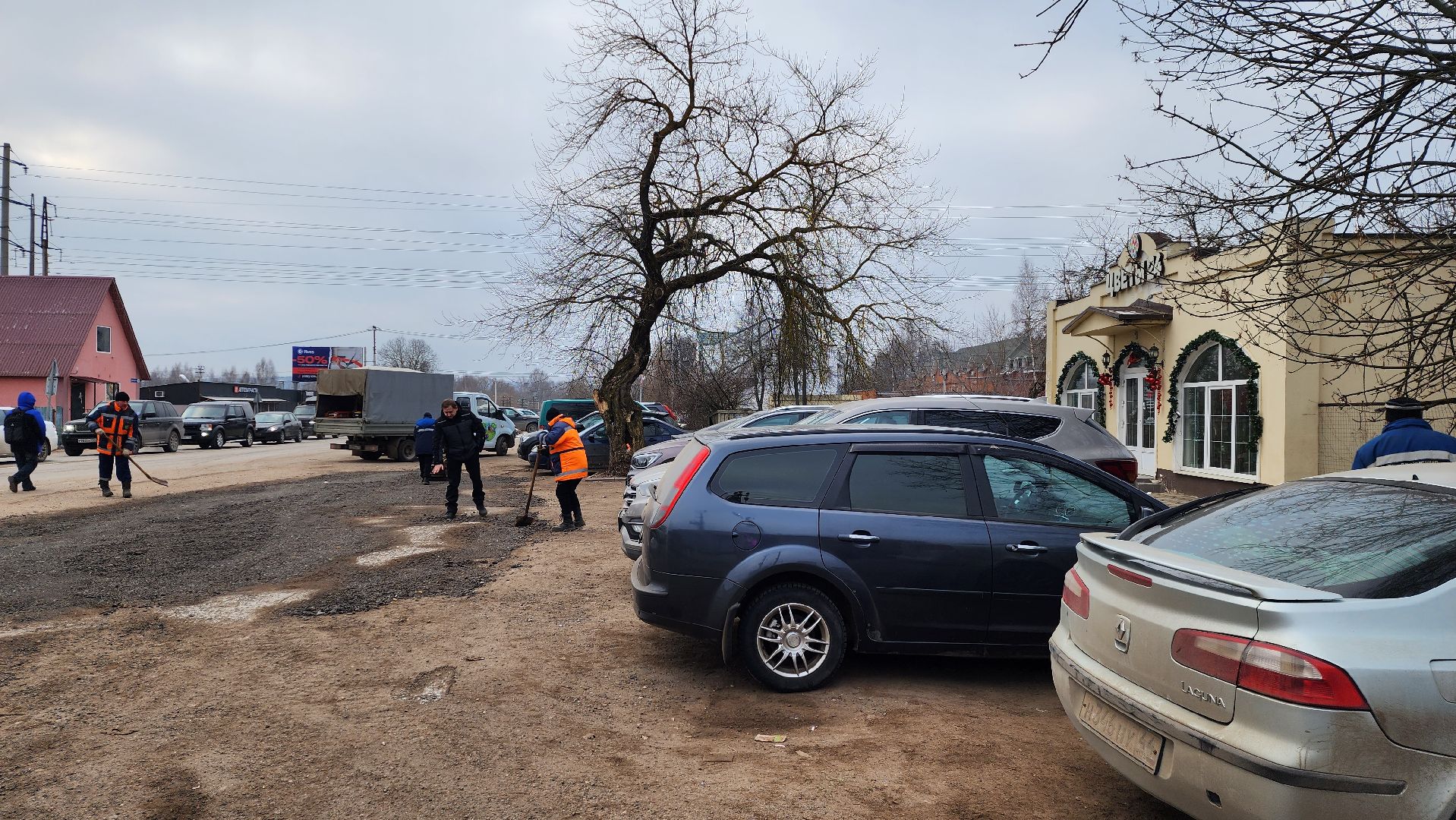 благоустройство, истра, ямочный ремонт, вертикалки,