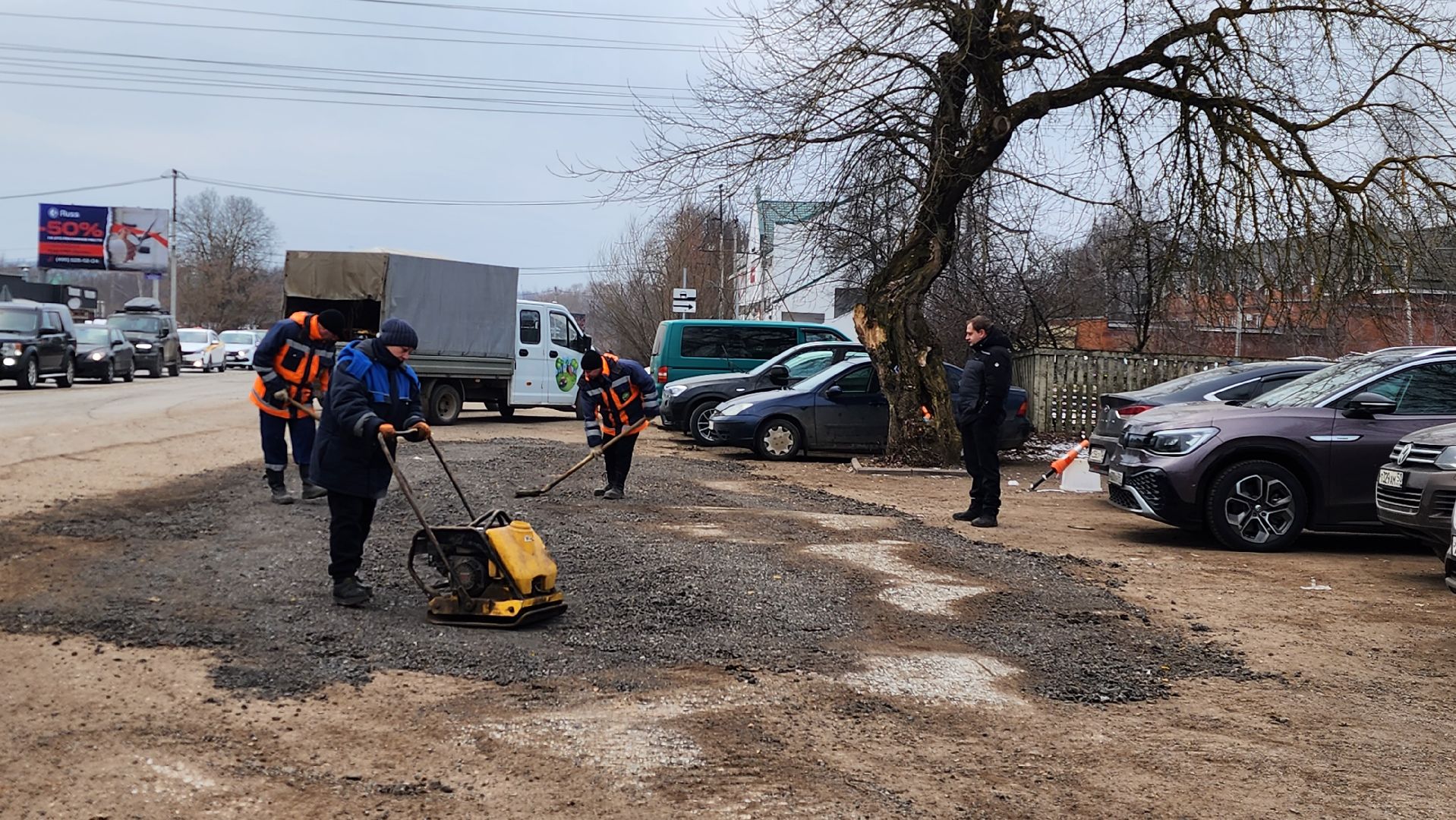 благоустройство, истра, ямочный ремонт, вертикалки,