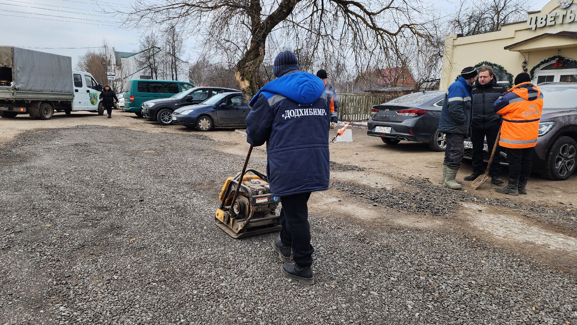 благоустройство, истра, ямочный ремонт, вертикалки,