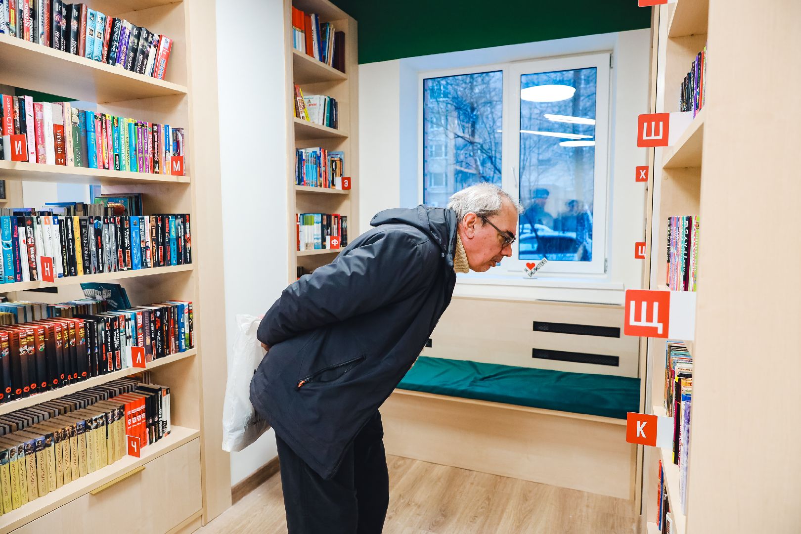 открытие, ремонт, книга, зал, вертикалки,