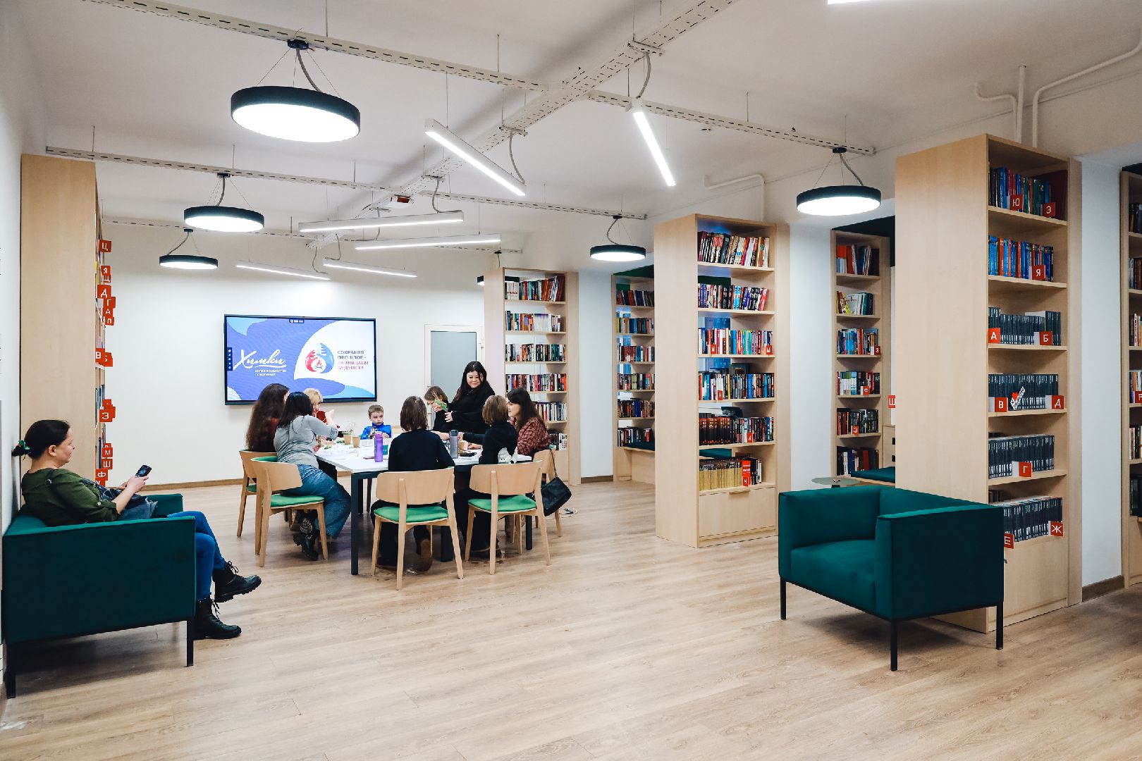 открытие, ремонт, книга, зал, вертикалки,