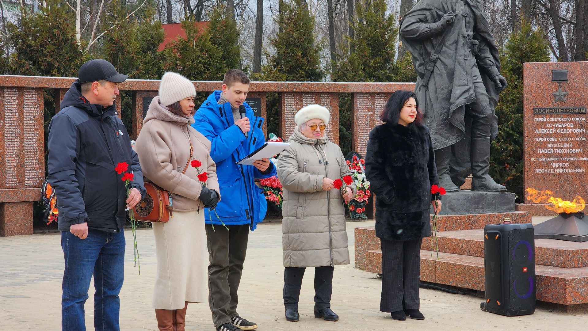воины-интернационалисты, Лосино-Петровский,